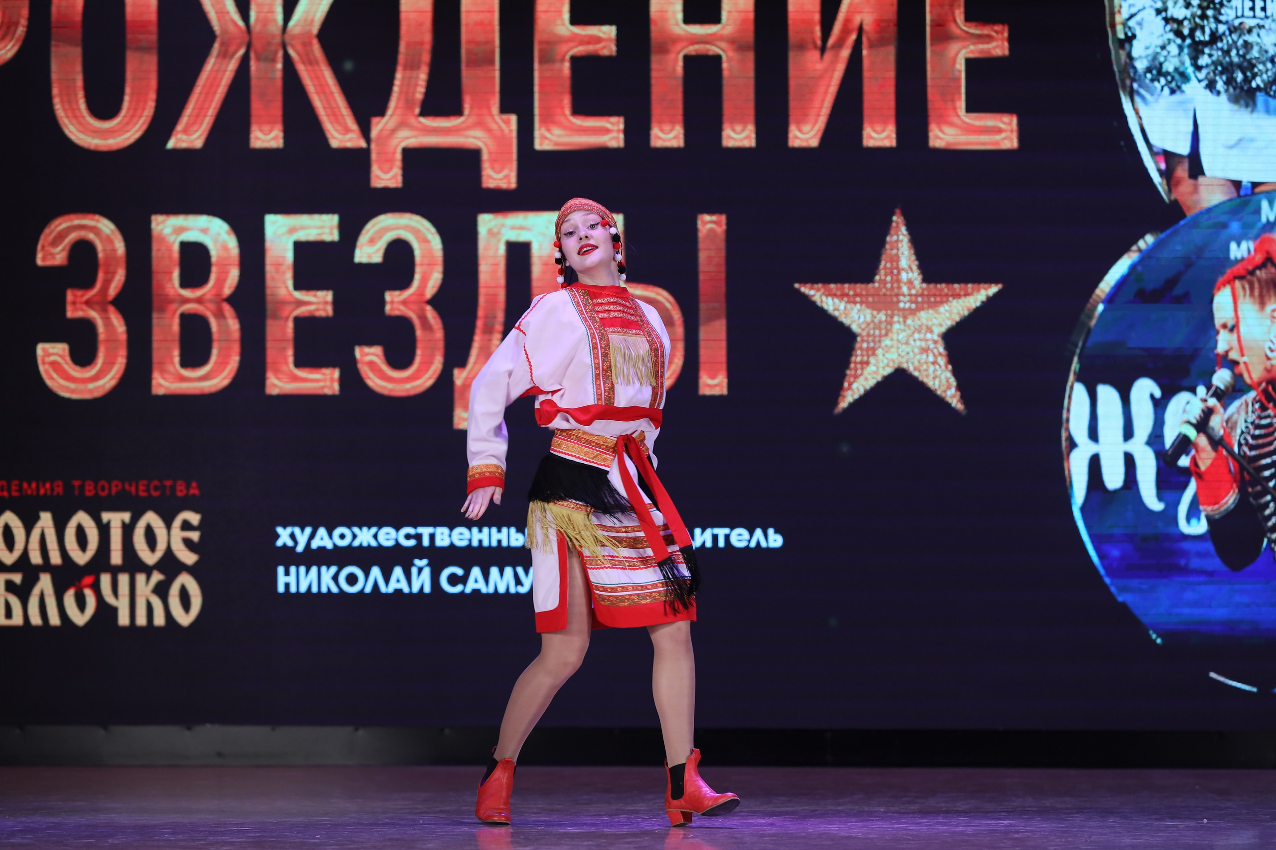 4 ноября, блок 1, видео, номера 1-13, г. Краснодар. Золотое яблочко