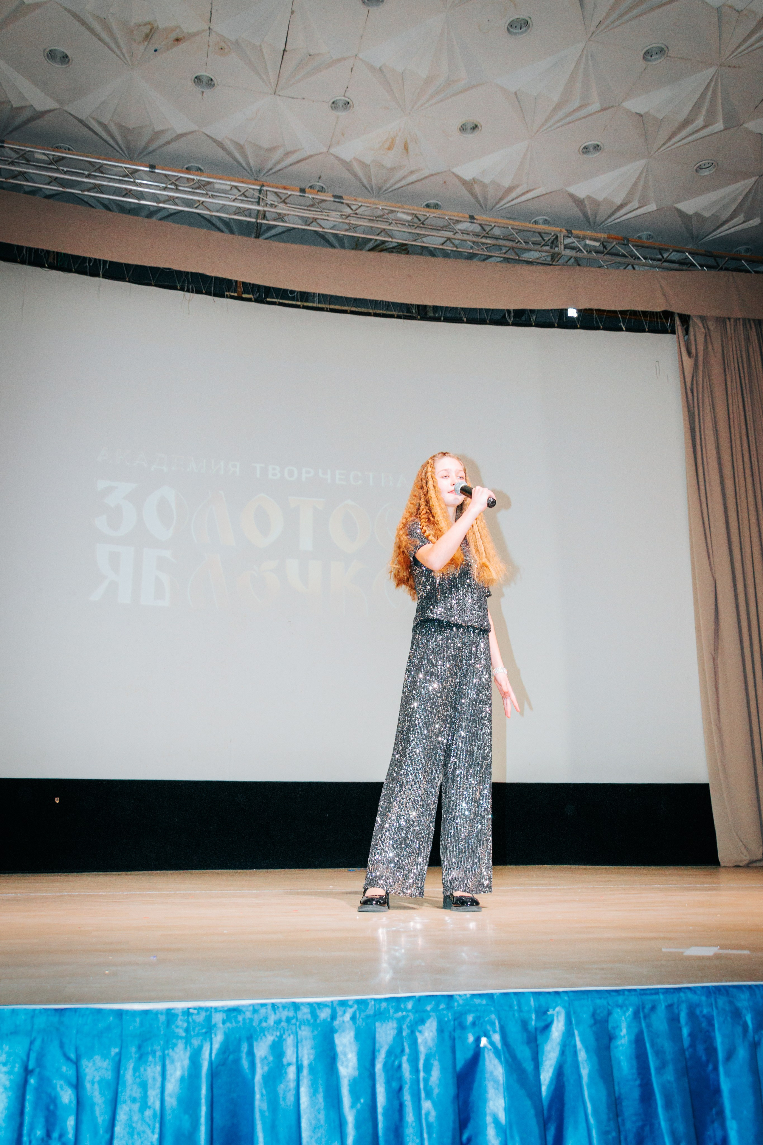 16 марта, г. Суздаль. Золотое яблочко