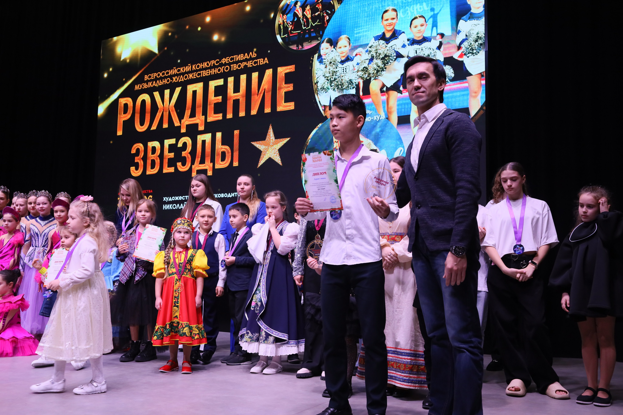 14 декабря, блок 2, награда, г. Ростов-на-Дону. Золотое яблочко