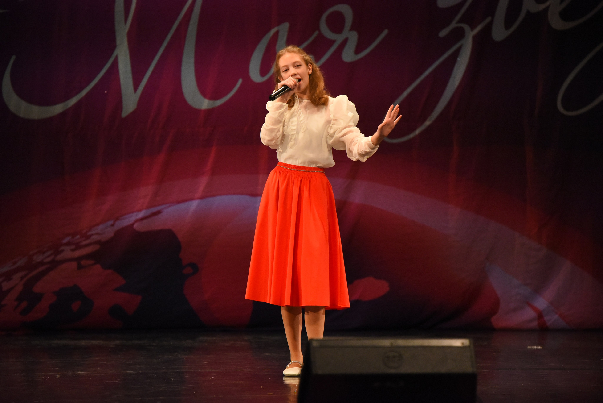 13 декабря, г. Калининград. Золотое яблочко