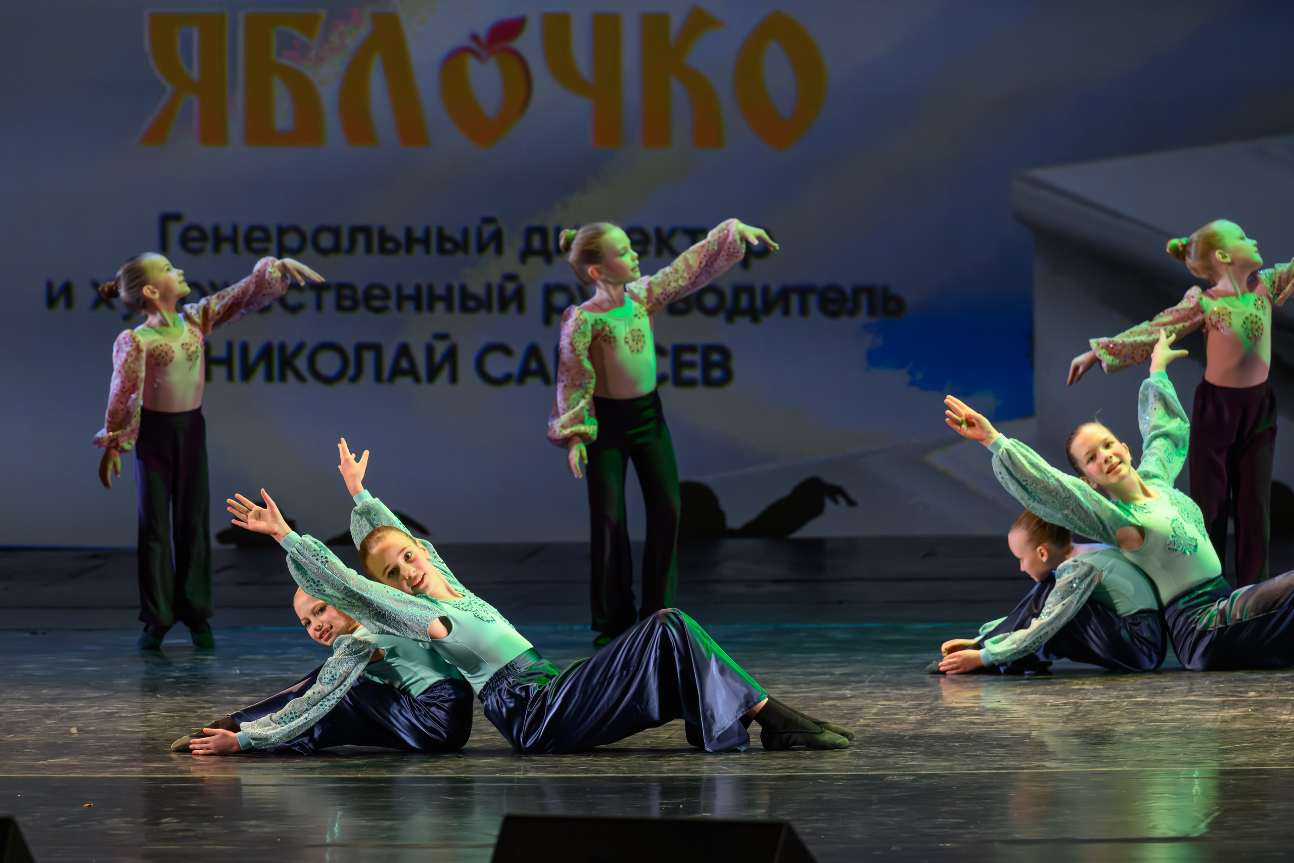 27 апреля, БКЗ Октябрьский, г. Санкт-Петербург. Золотое яблочко