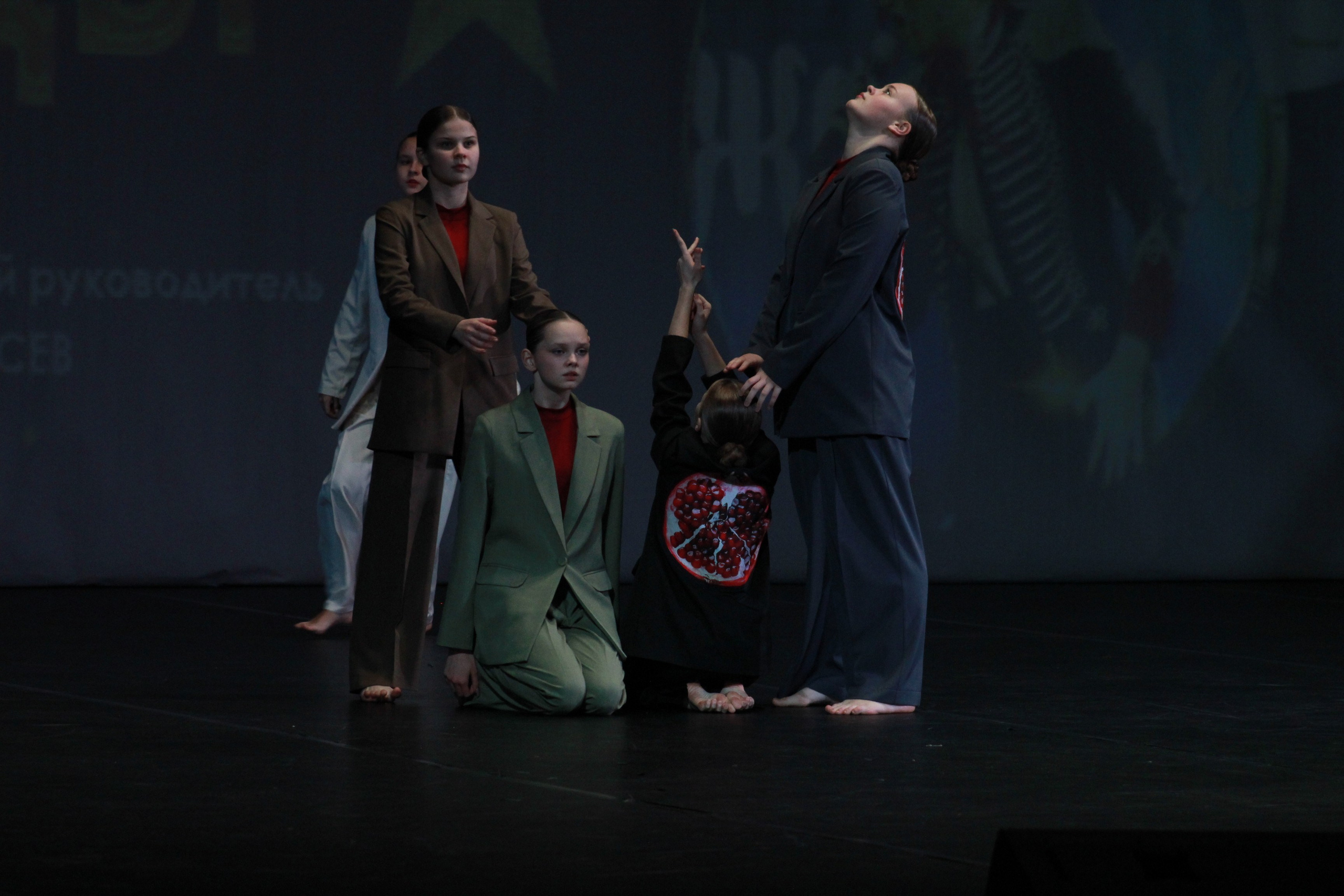 15 декабря, г. Архангельск. Золотое яблочко