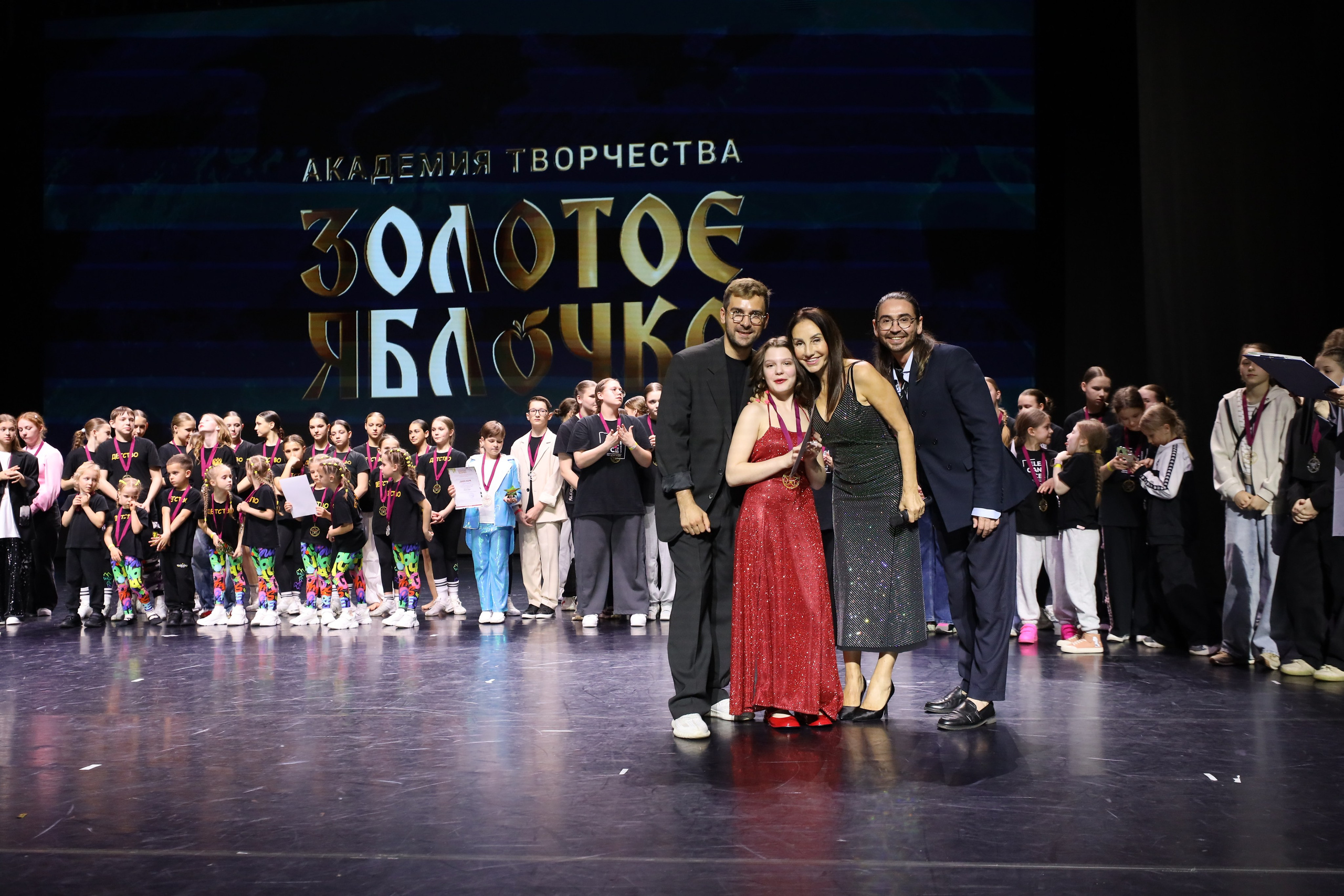 06 апреля, награждения, г. Сочи. Золотое яблочко