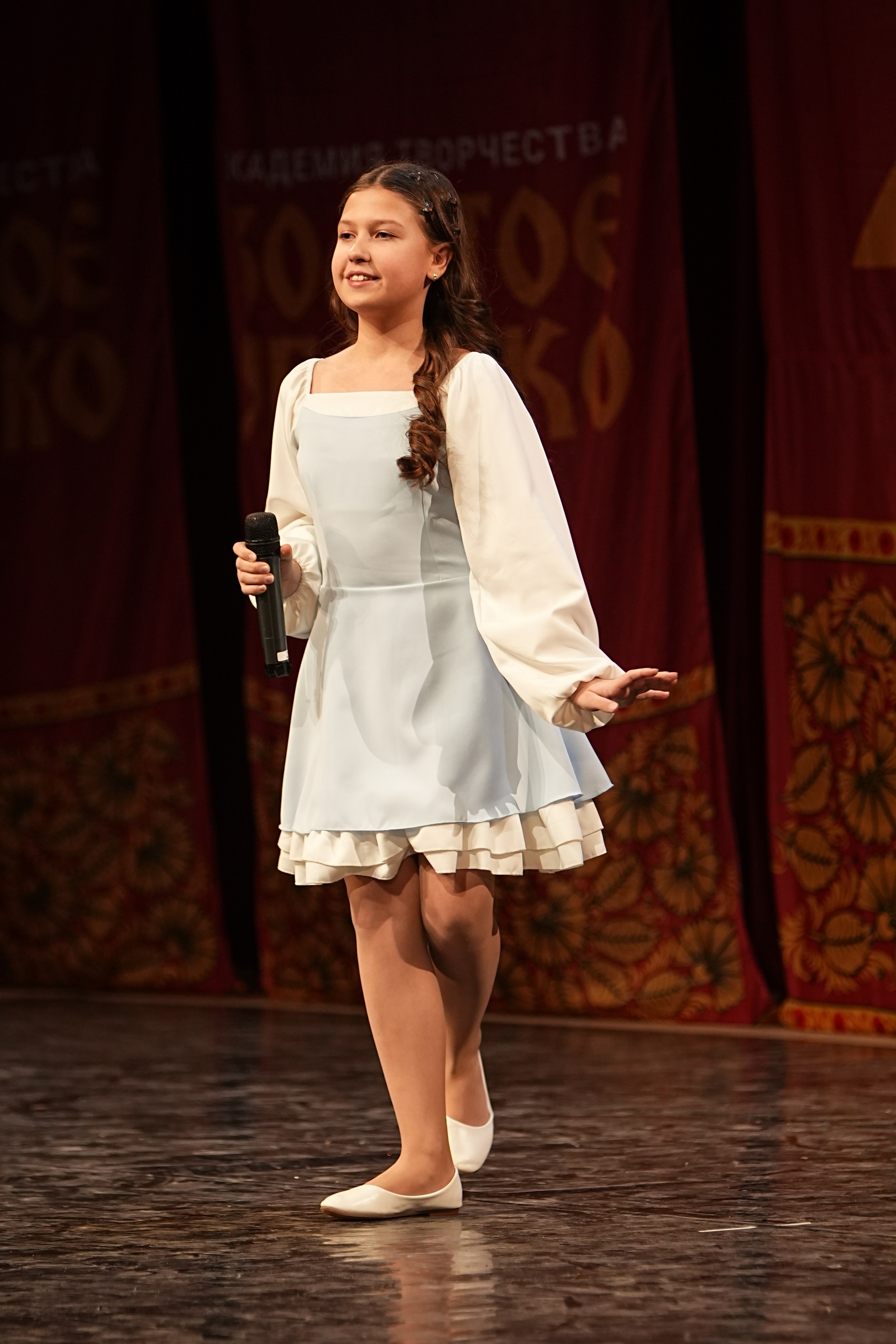 16 февраля, блок 2, г. Москва. Золотое яблочко