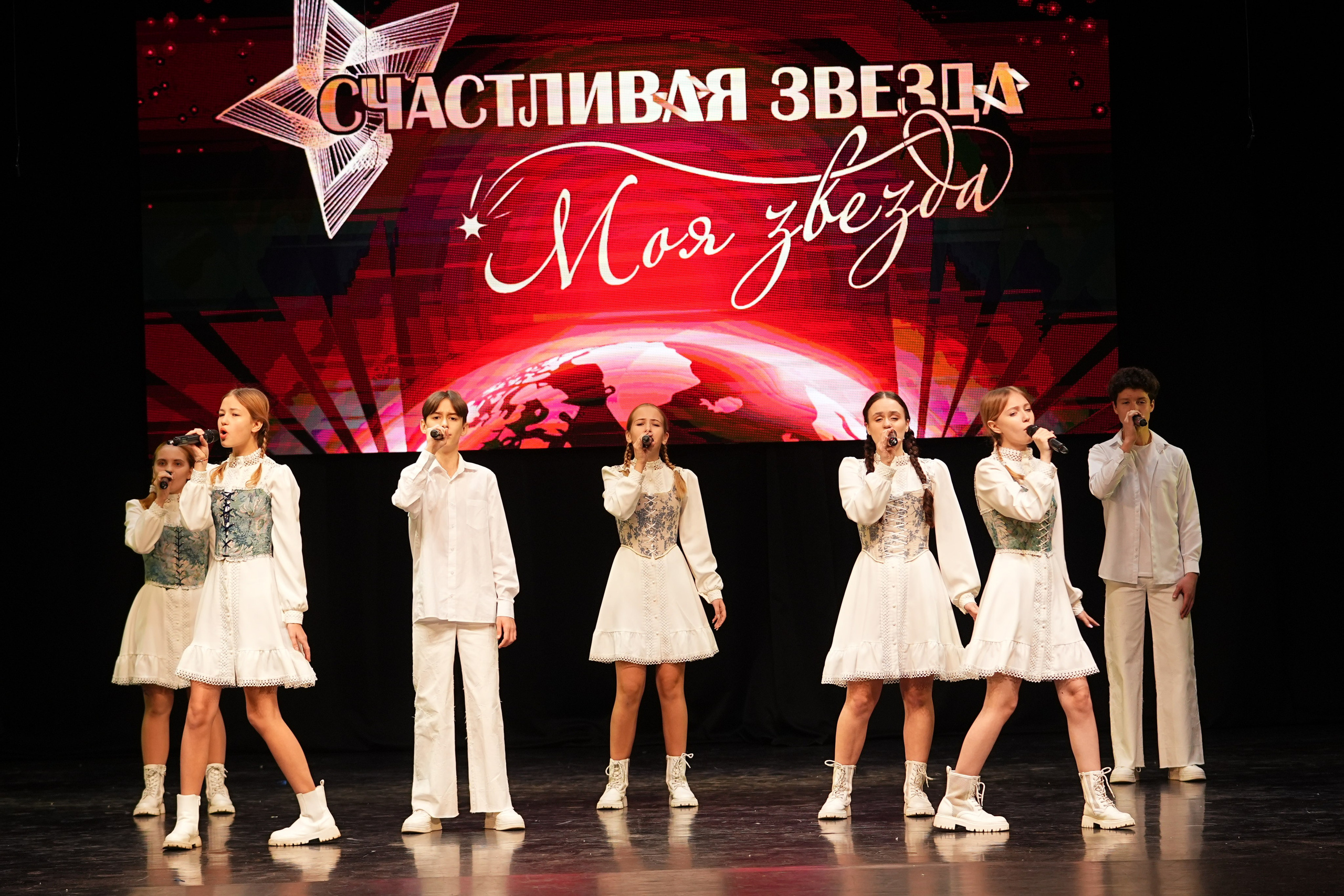 23 ноября, г. Тверь. Золотое яблочко