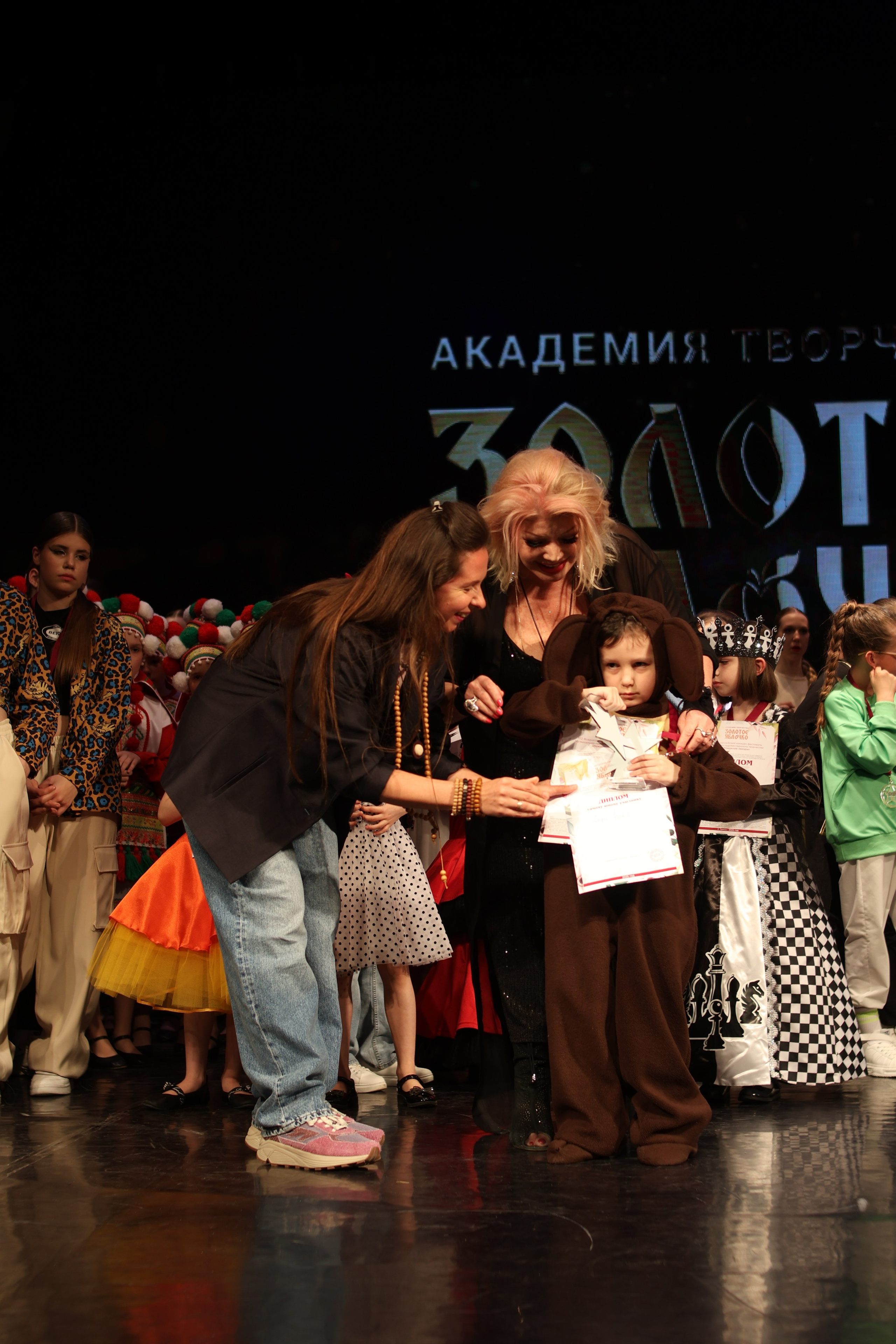 13 апреля, г. Томск. Золотое яблочко