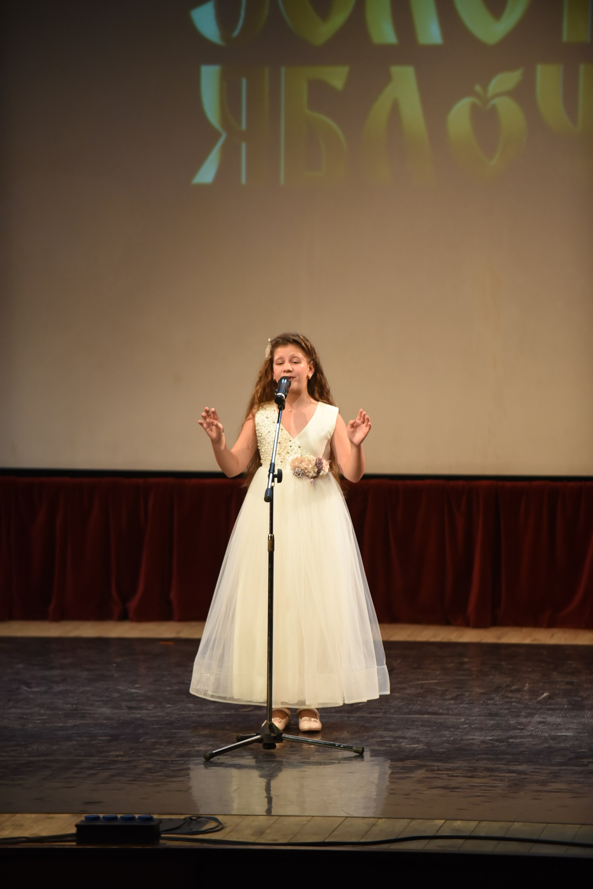 17 ноября, 2 блок, г. Москва. Золотое яблочко