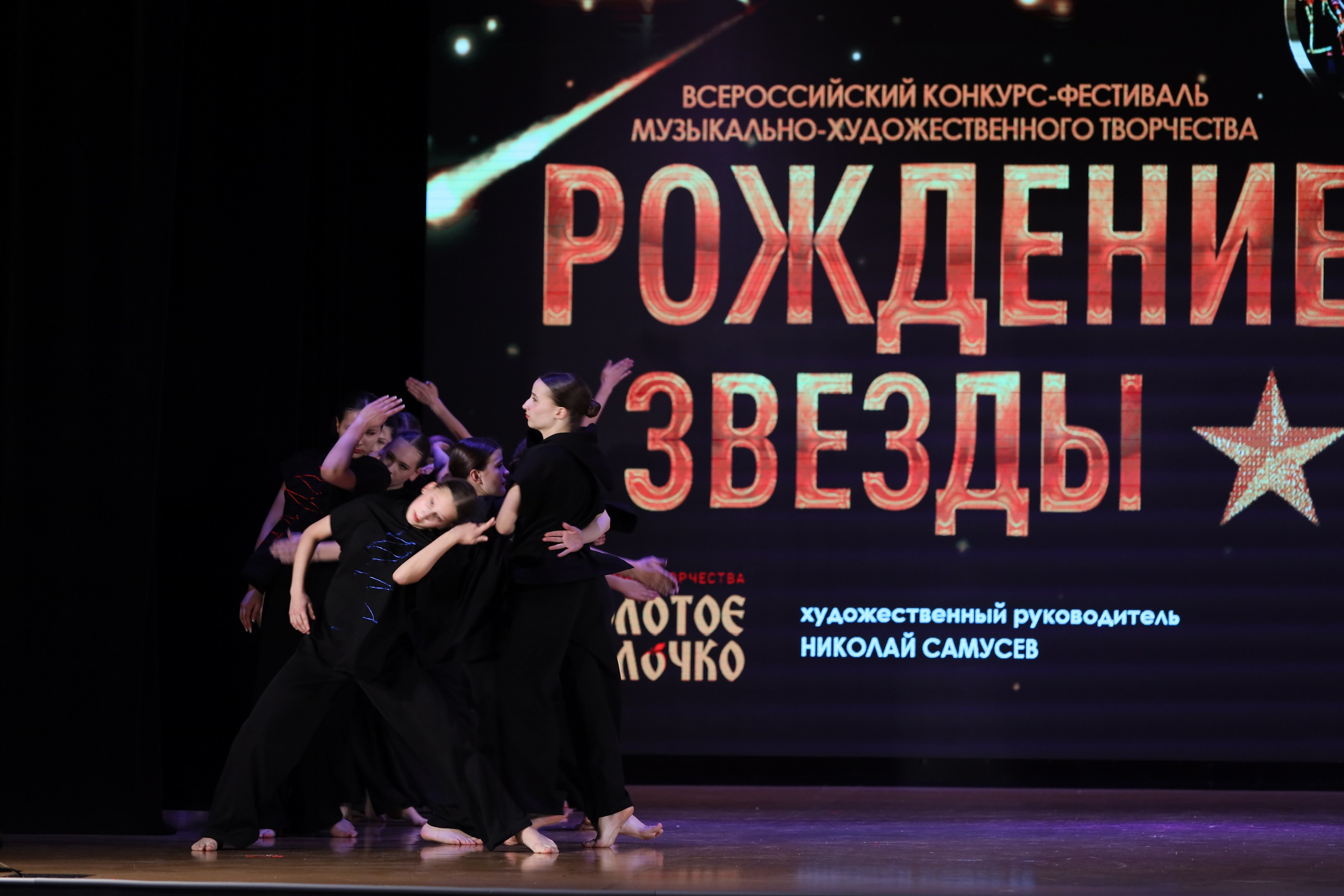 4 ноября, блок 1, видео, номера 59-, г. Краснодар. Золотое яблочко