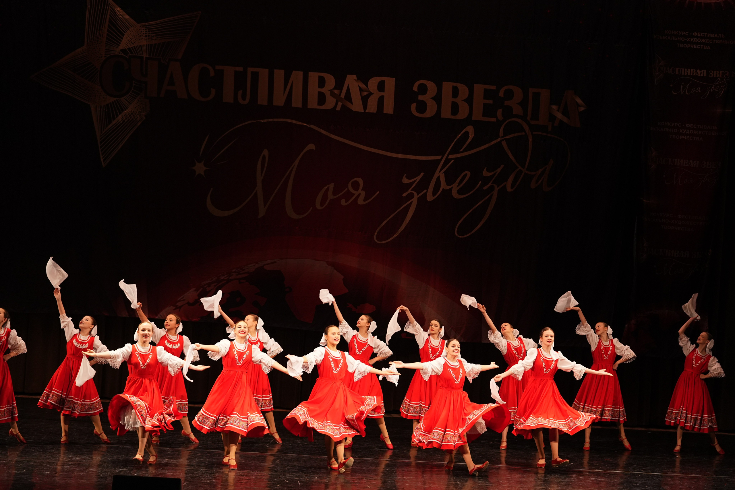 7 декабря, блок 1, г. Москва. Золотое яблочко