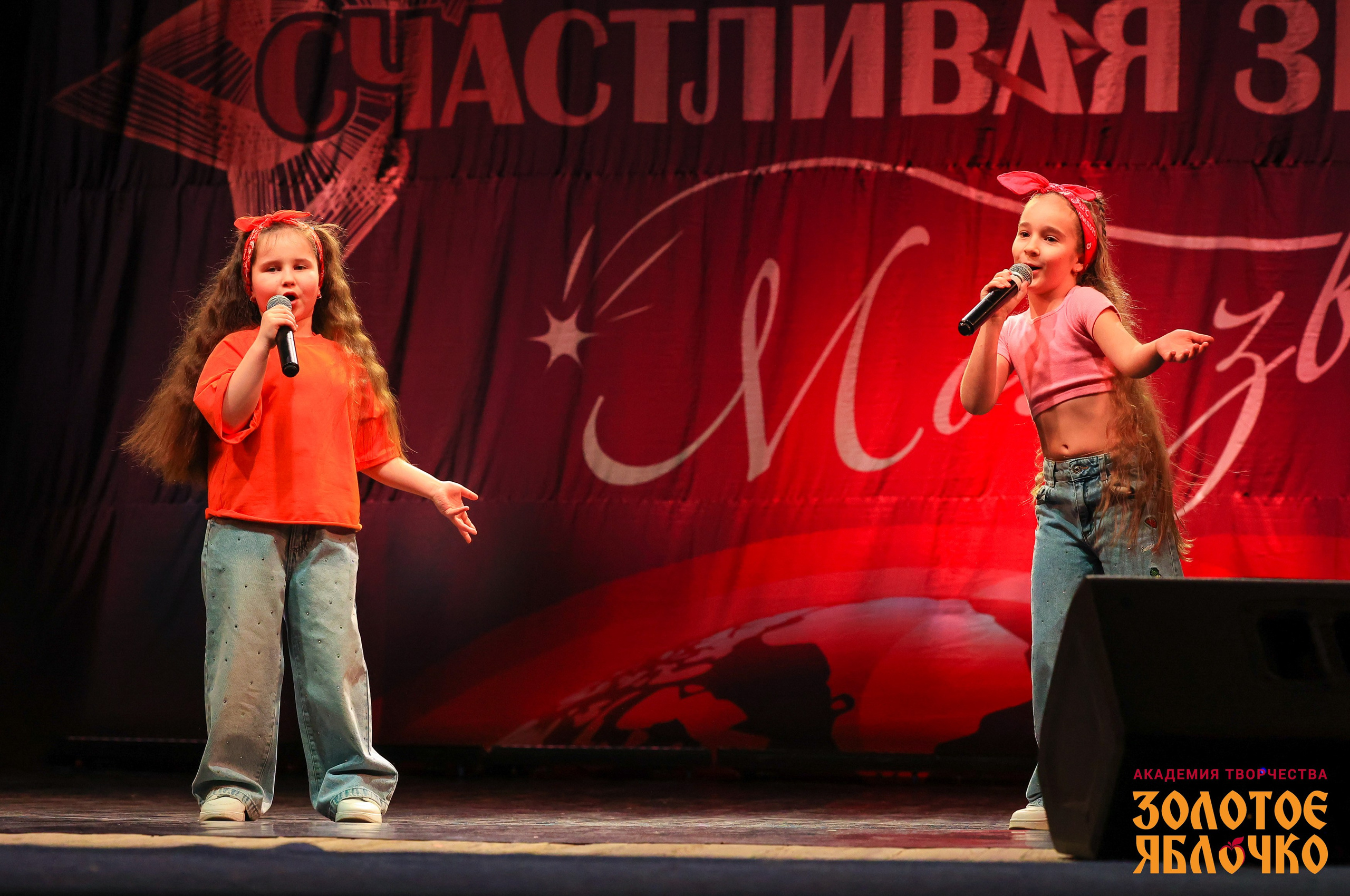 7 февраля, г. Петрозаводск. Золотое яблочко