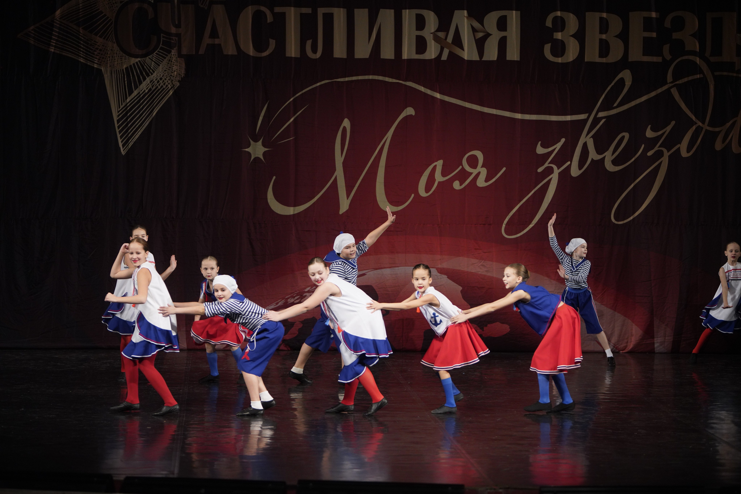 29 ноября, блок 2, г. Санкт-Петербург. Золотое яблочко