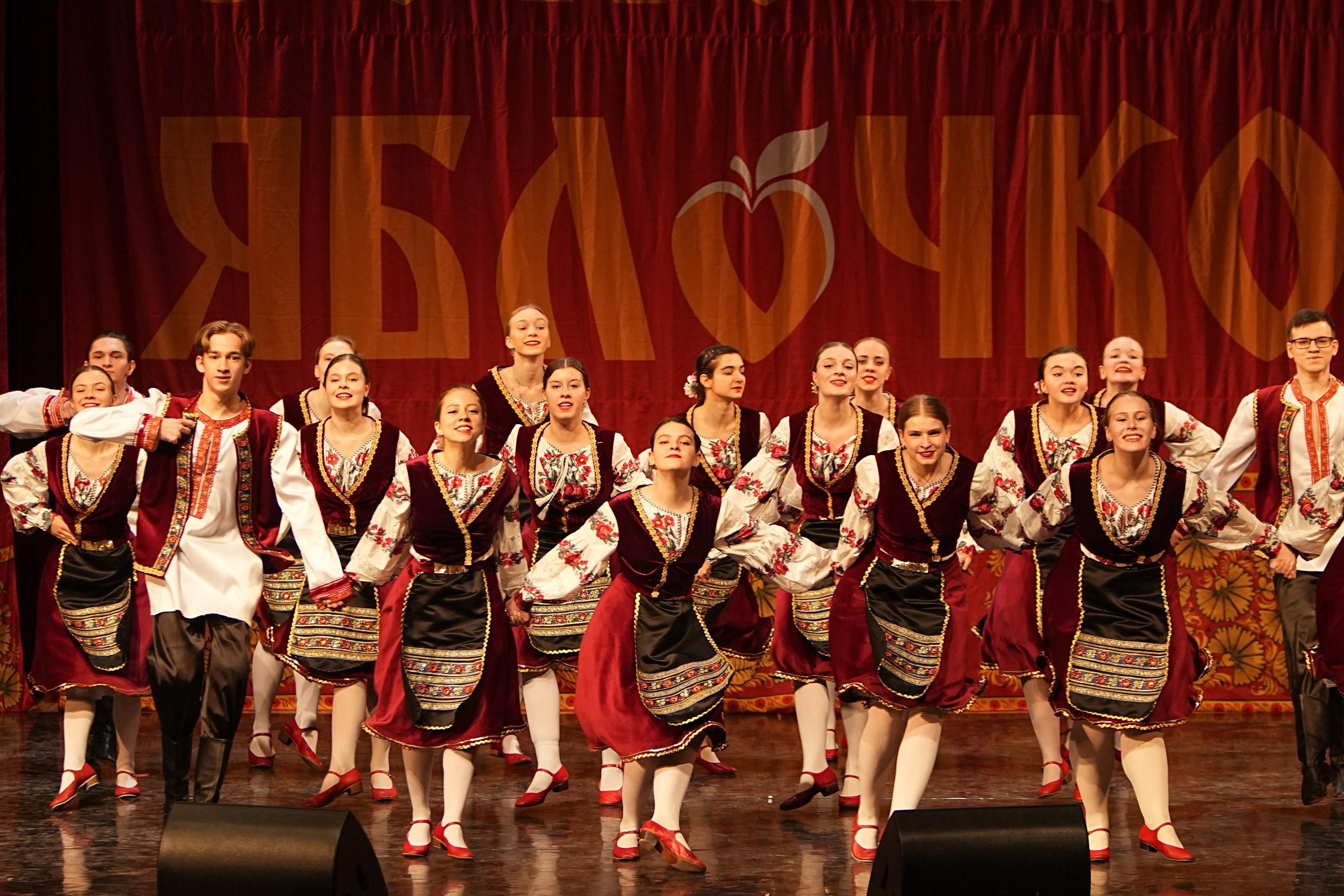 16 февраля, блок 1, г. Москва. Золотое яблочко