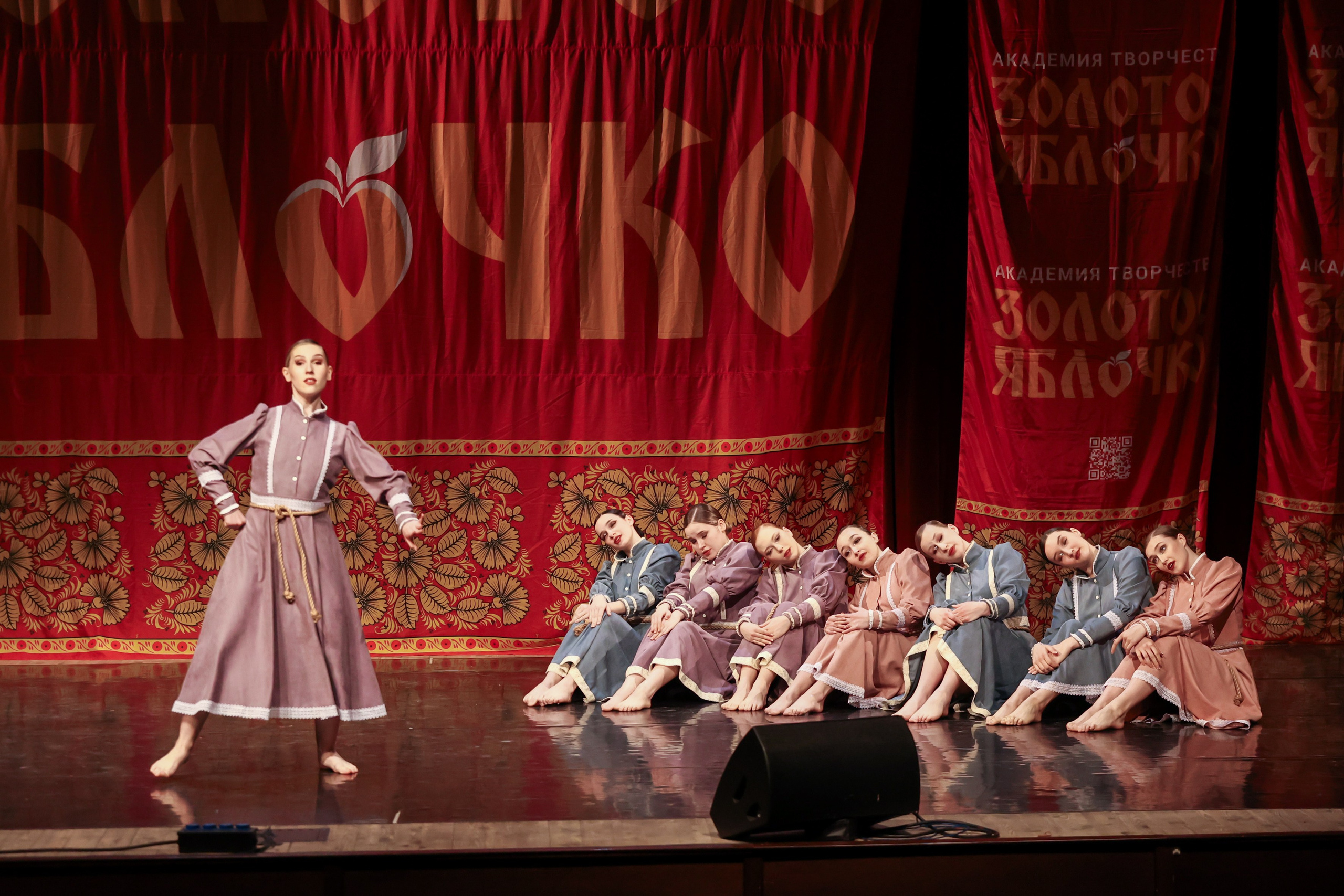 12 апреля, блок 1, г. Москва. Золотое яблочко