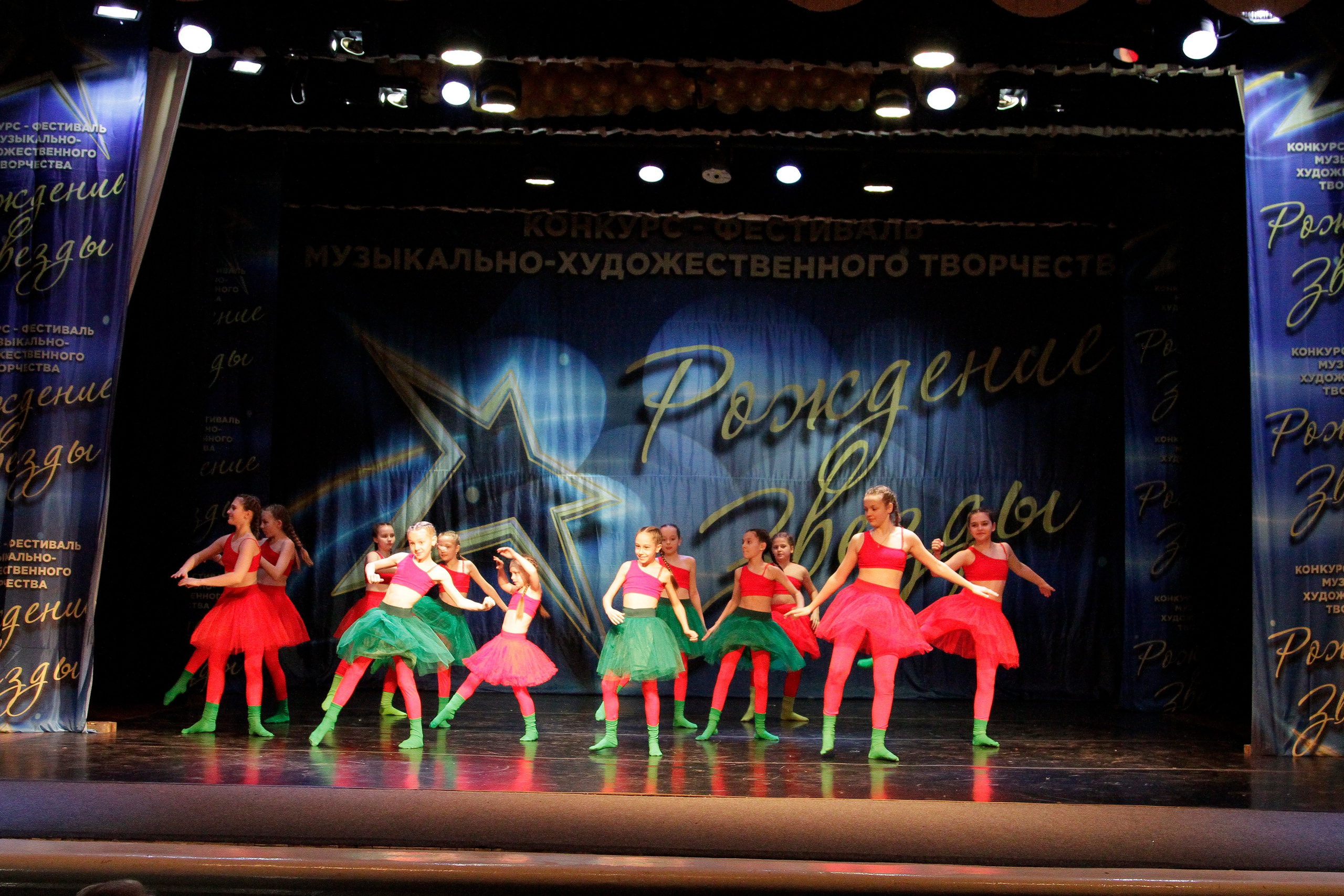 5 апреля, блок 2, г. Тула. Золотое яблочко