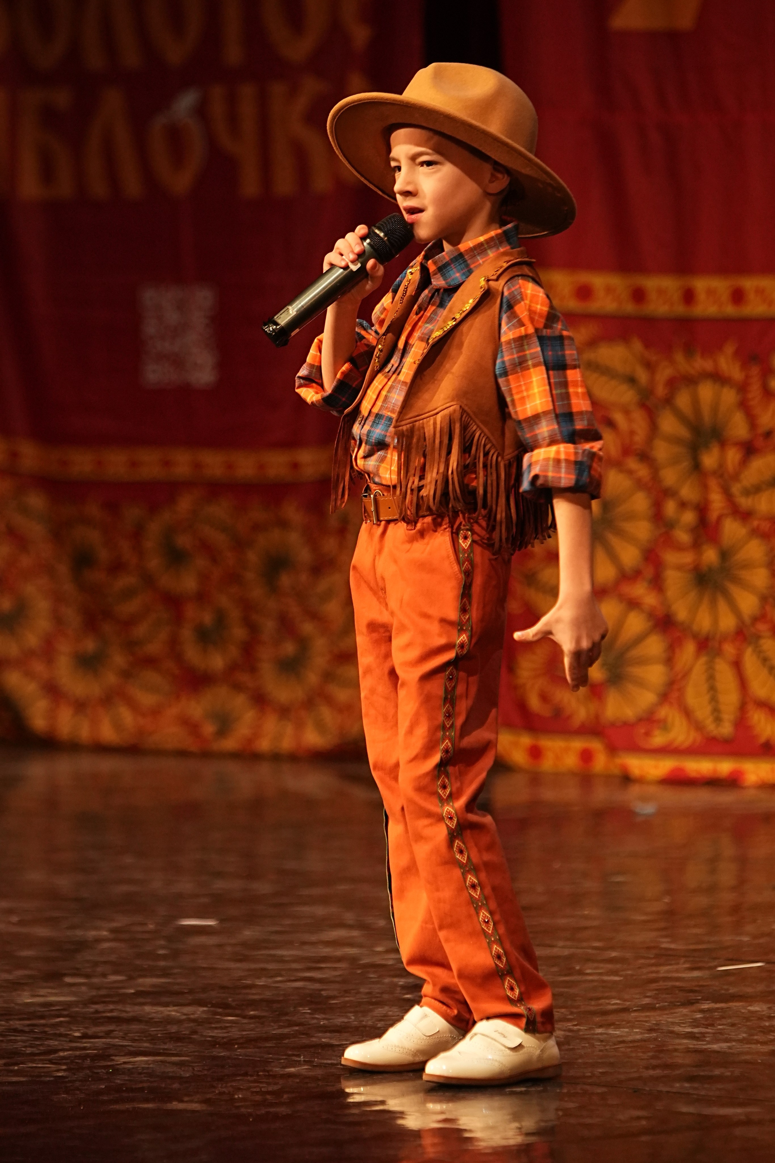 16 февраля, блок 1, г. Москва. Золотое яблочко