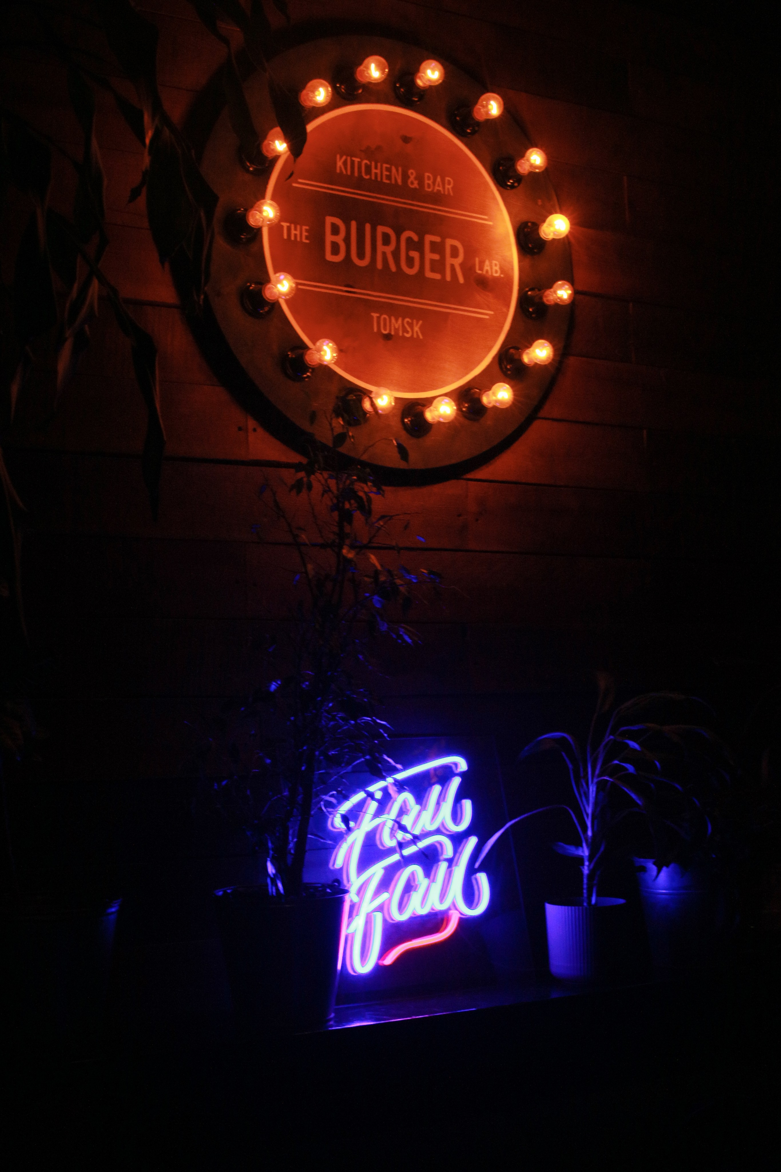 День рождения Faufau. Свадебный и репортажный фотограф Николай Доровских