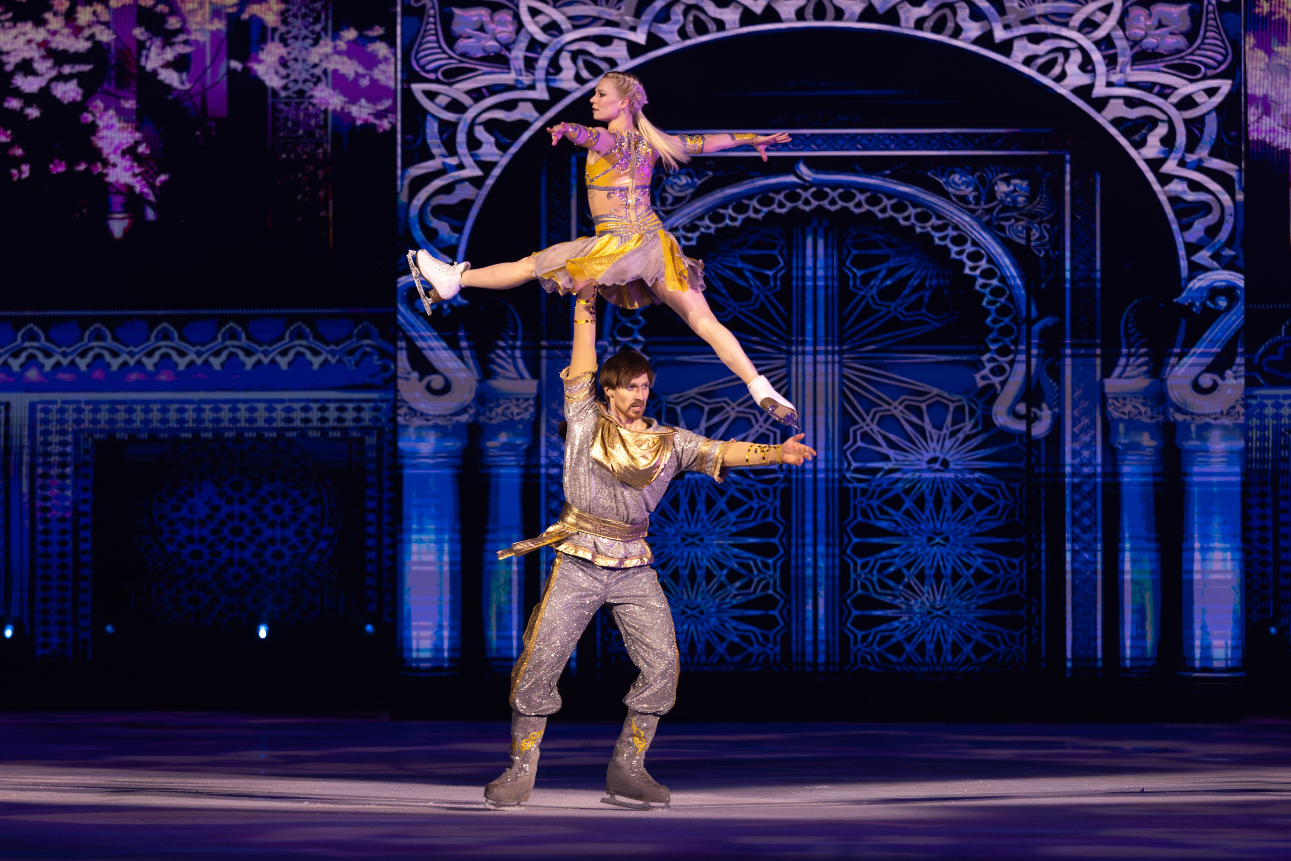 ШАХЕРЕЗАДА