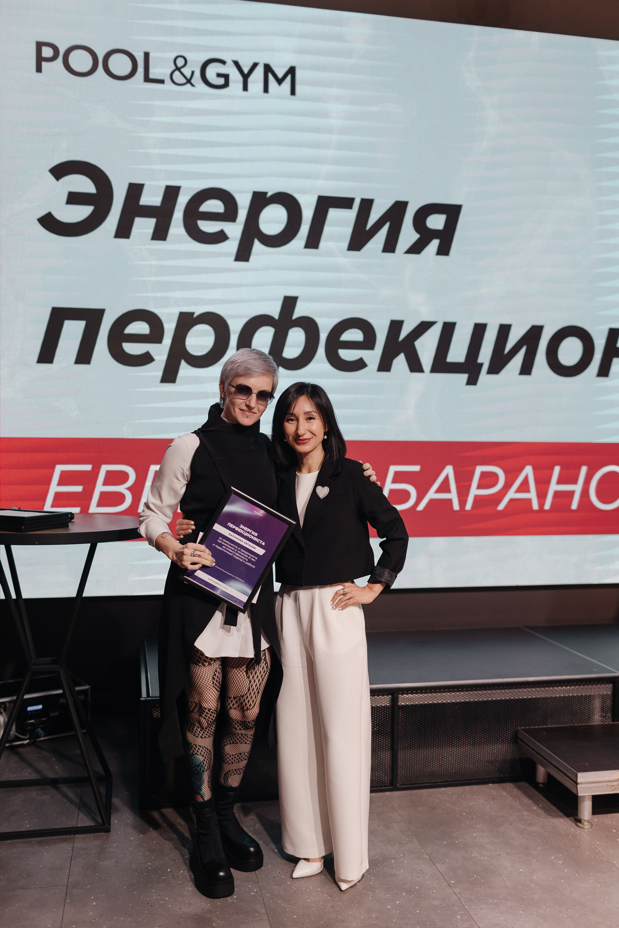 Корпоратив. Фотограф свадебный семейный в Красноярске Шукшина Наталья