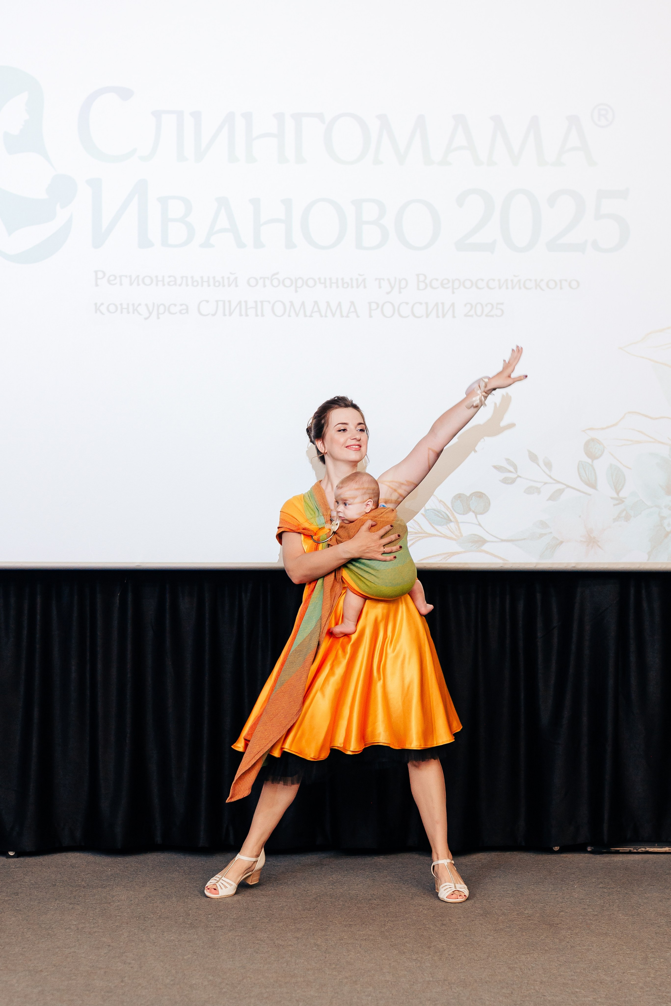 Слингомама Иваново 2025. Семейный и детский фотограф Иваново Ксения Азаренкова