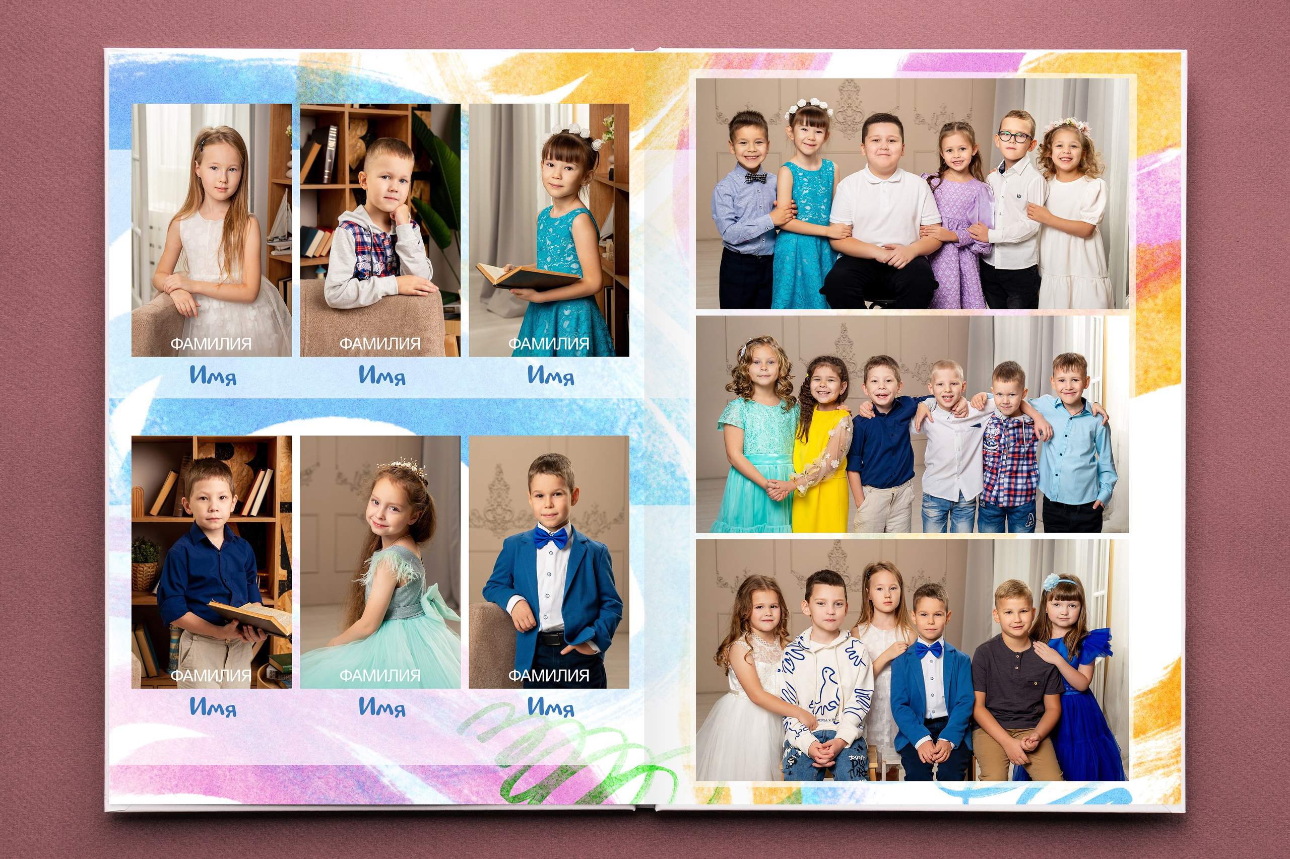 ДС — 5. Выпускные альбомы в городе Кирове. Фотограф Екатерина Невская