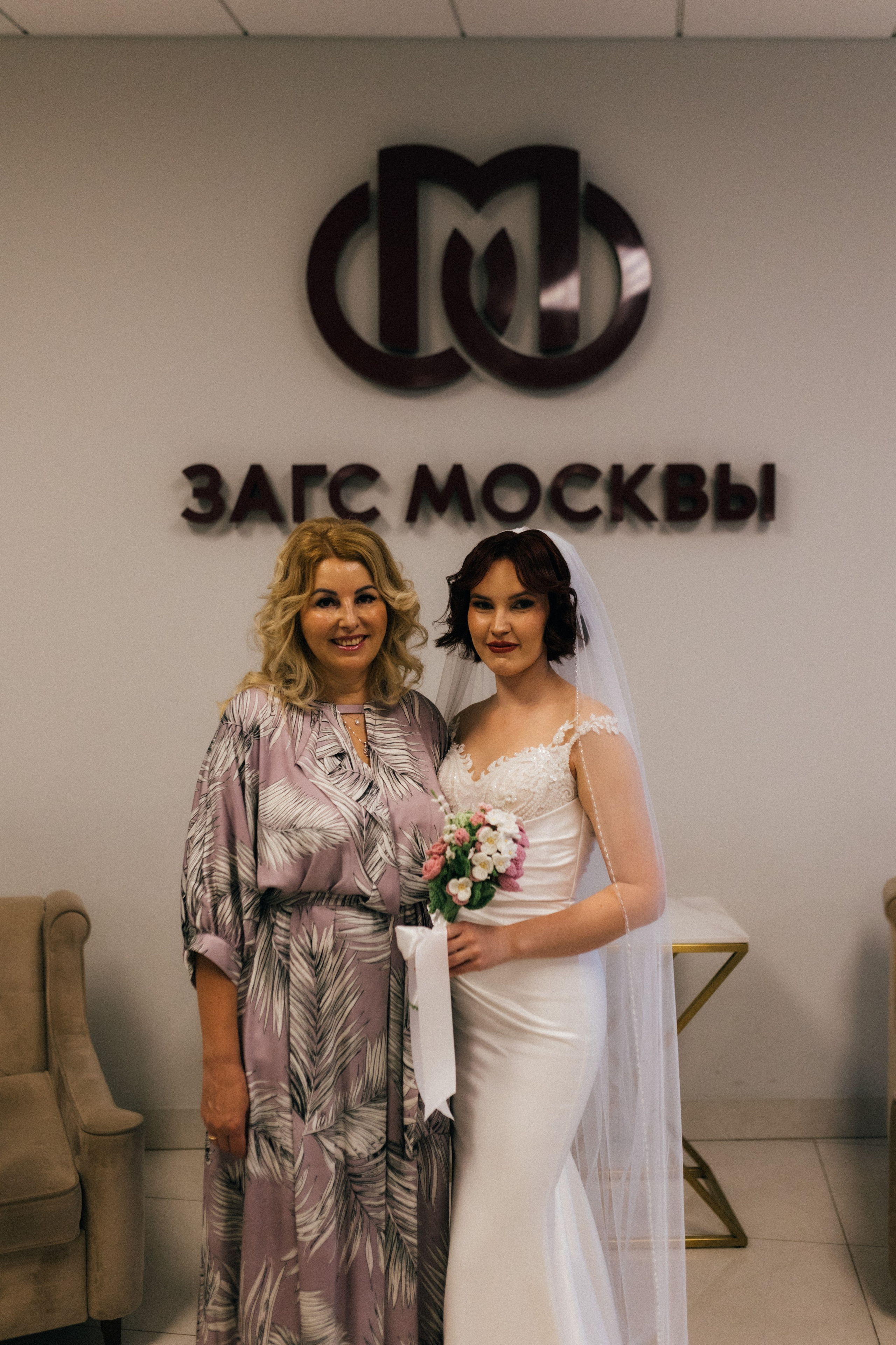Михаил/Полина. Фотограф в Москве Татьяна Сергеева