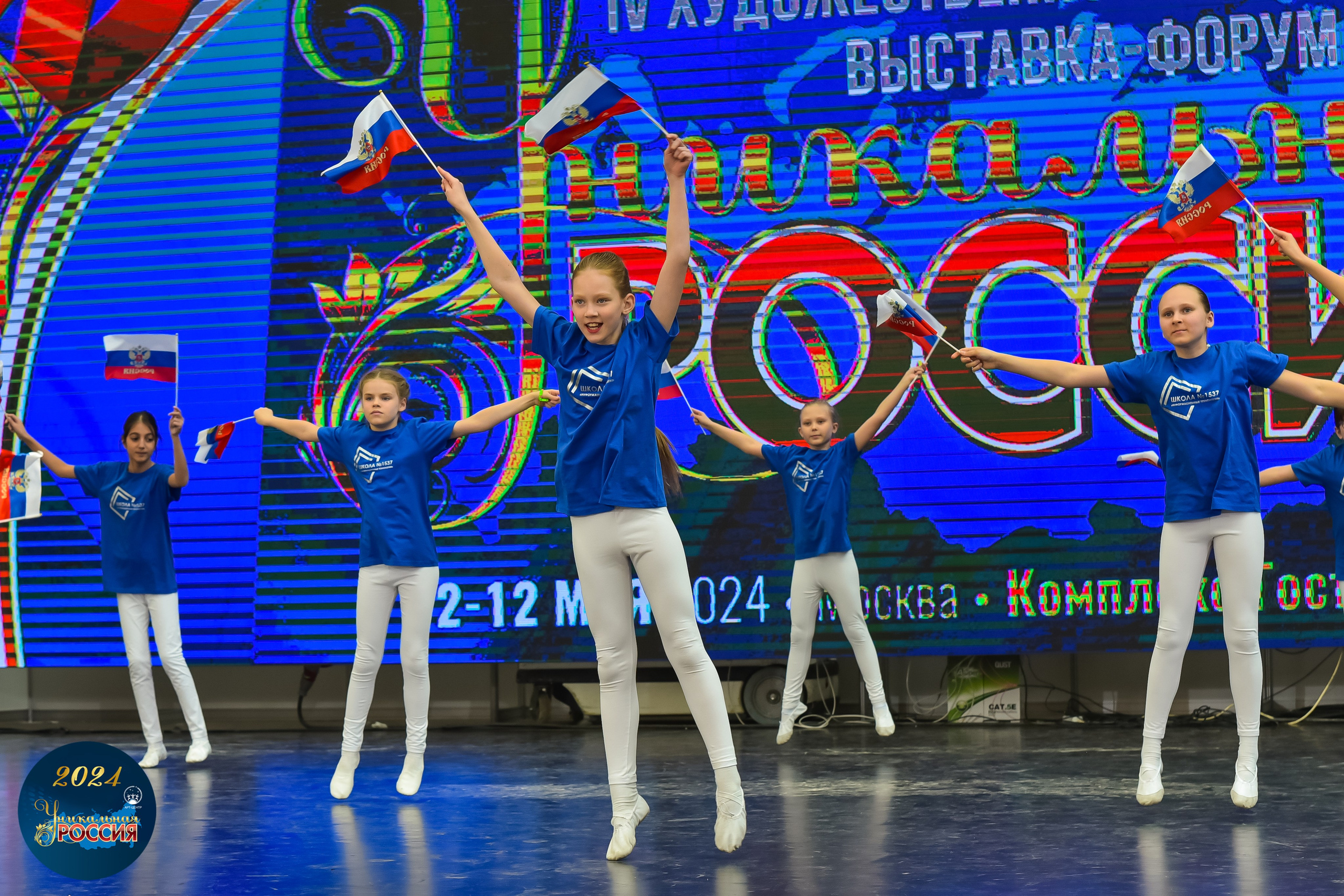 Уникальная Россия Арт-Центр 05.05.24. FOTOVIDEOFEST