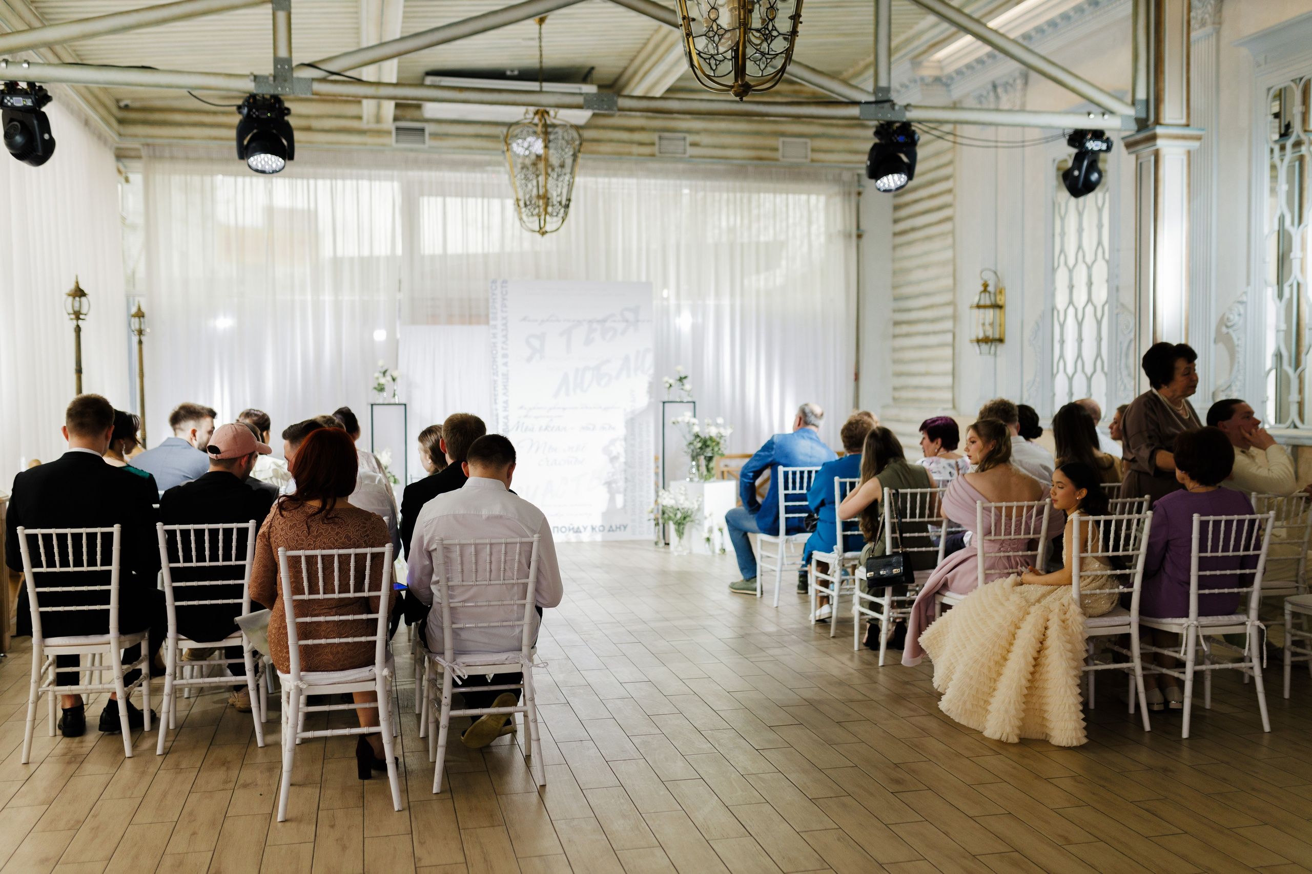 Виталий и Юлия. Фотограф в Кирове Настя Шабардина