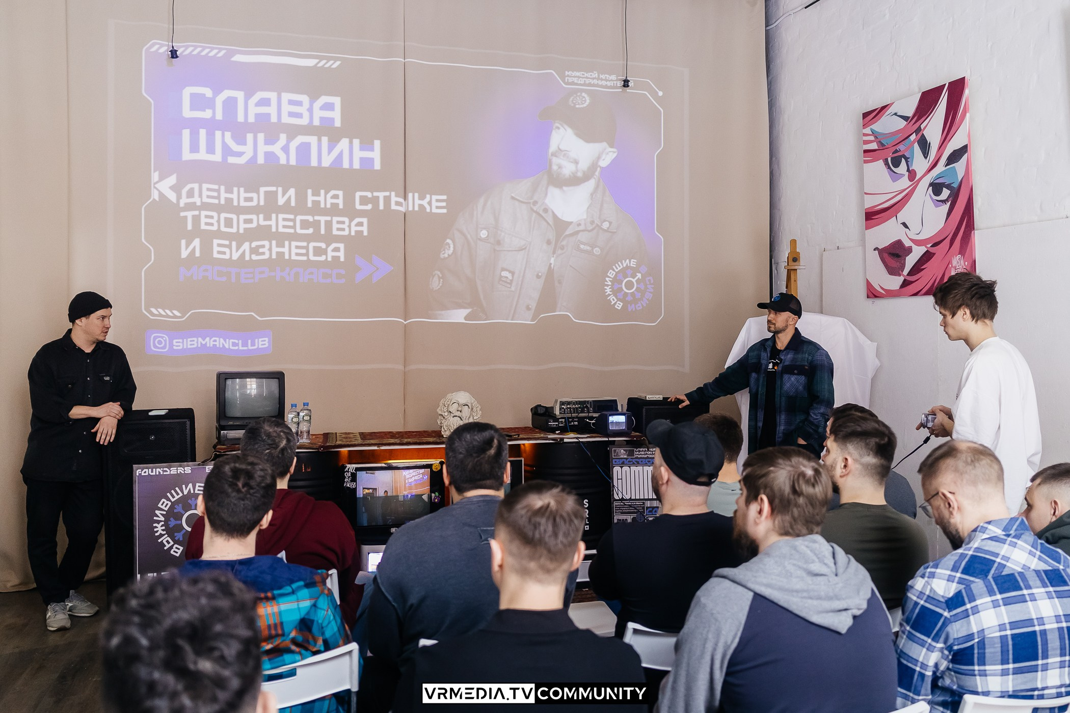 Выжившие в Сибири. Вячеслав Шуклин