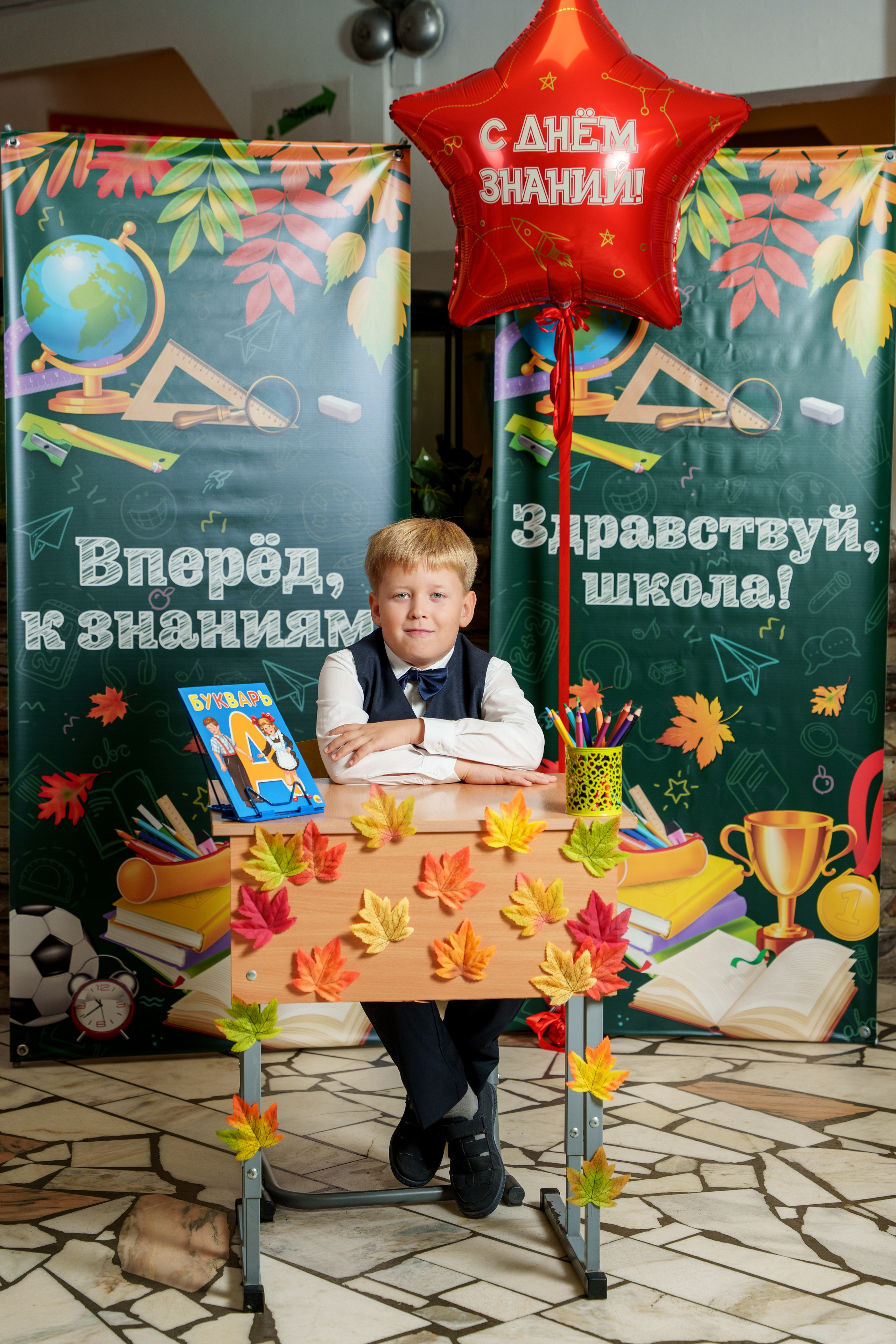 Школа № 7. Станислав Тюрин Фотограф Москва. Индивидуальные и семейные фотосессии;