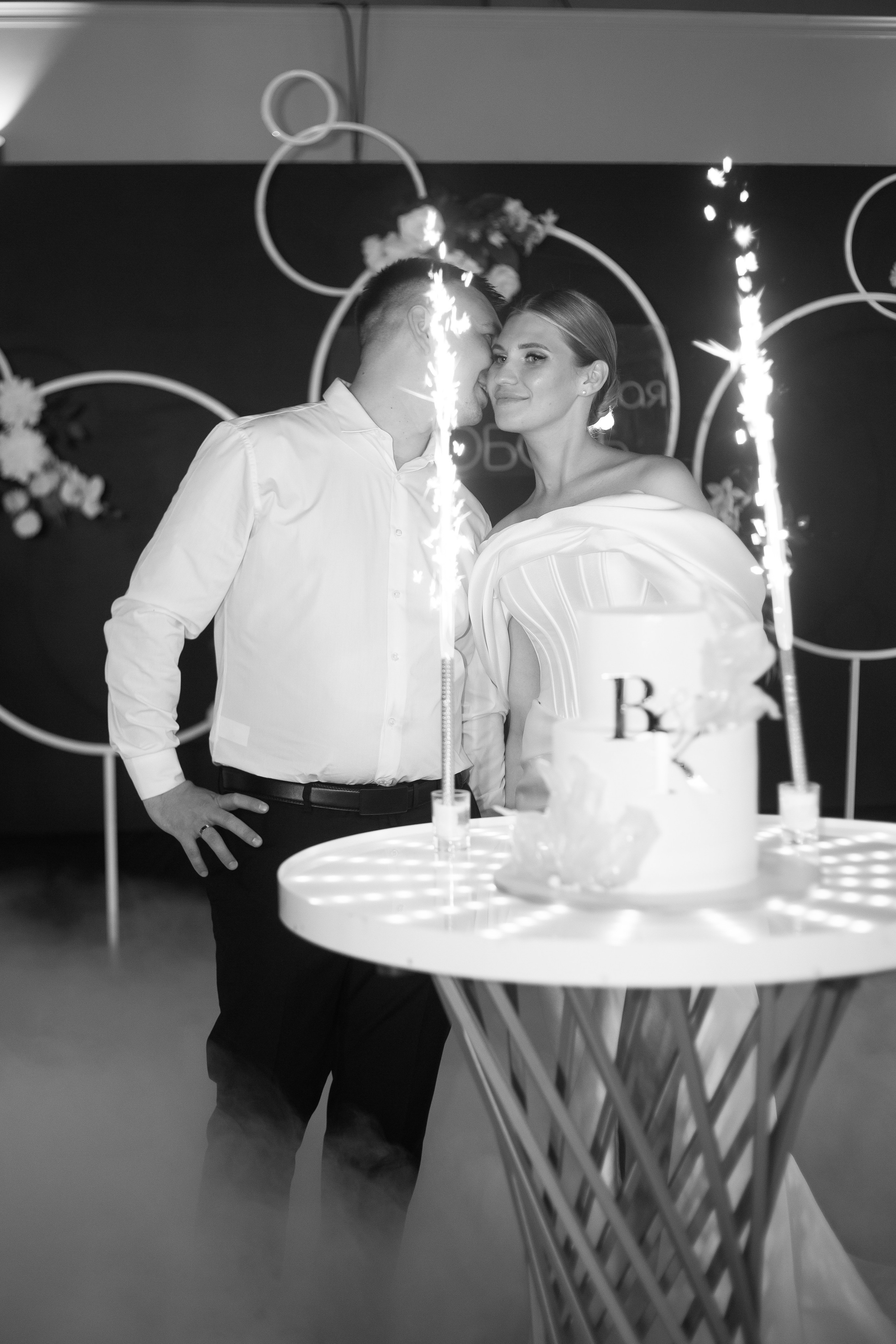 13.07.25. Главная