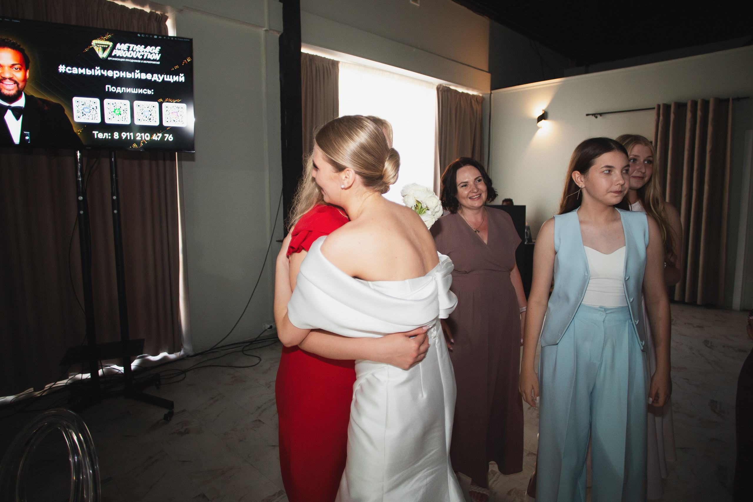 13.07.25. Главная