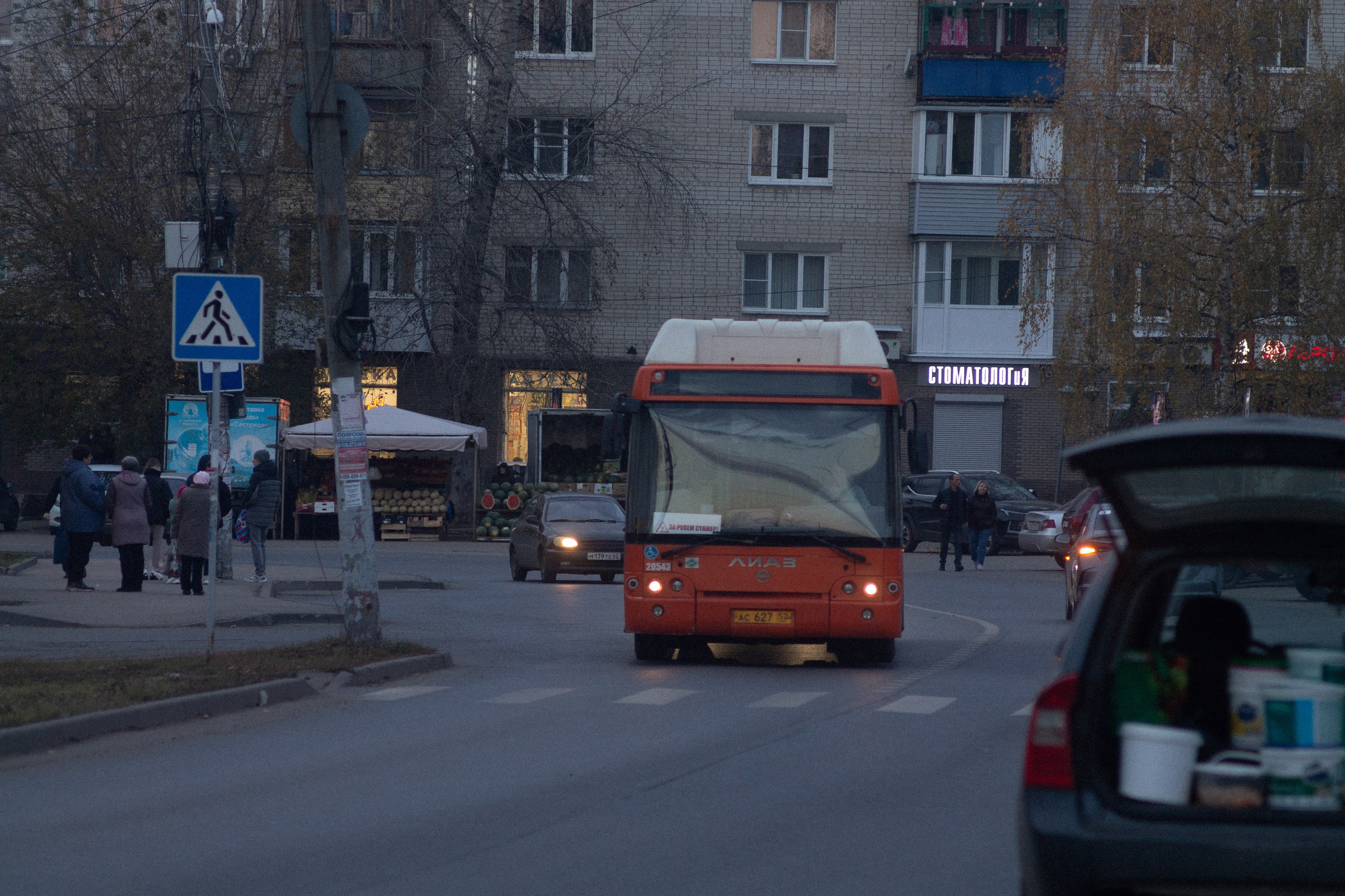 Автозаводский закат. Фотограф Мурманск | Нижний Новгород • Анна Хижняк