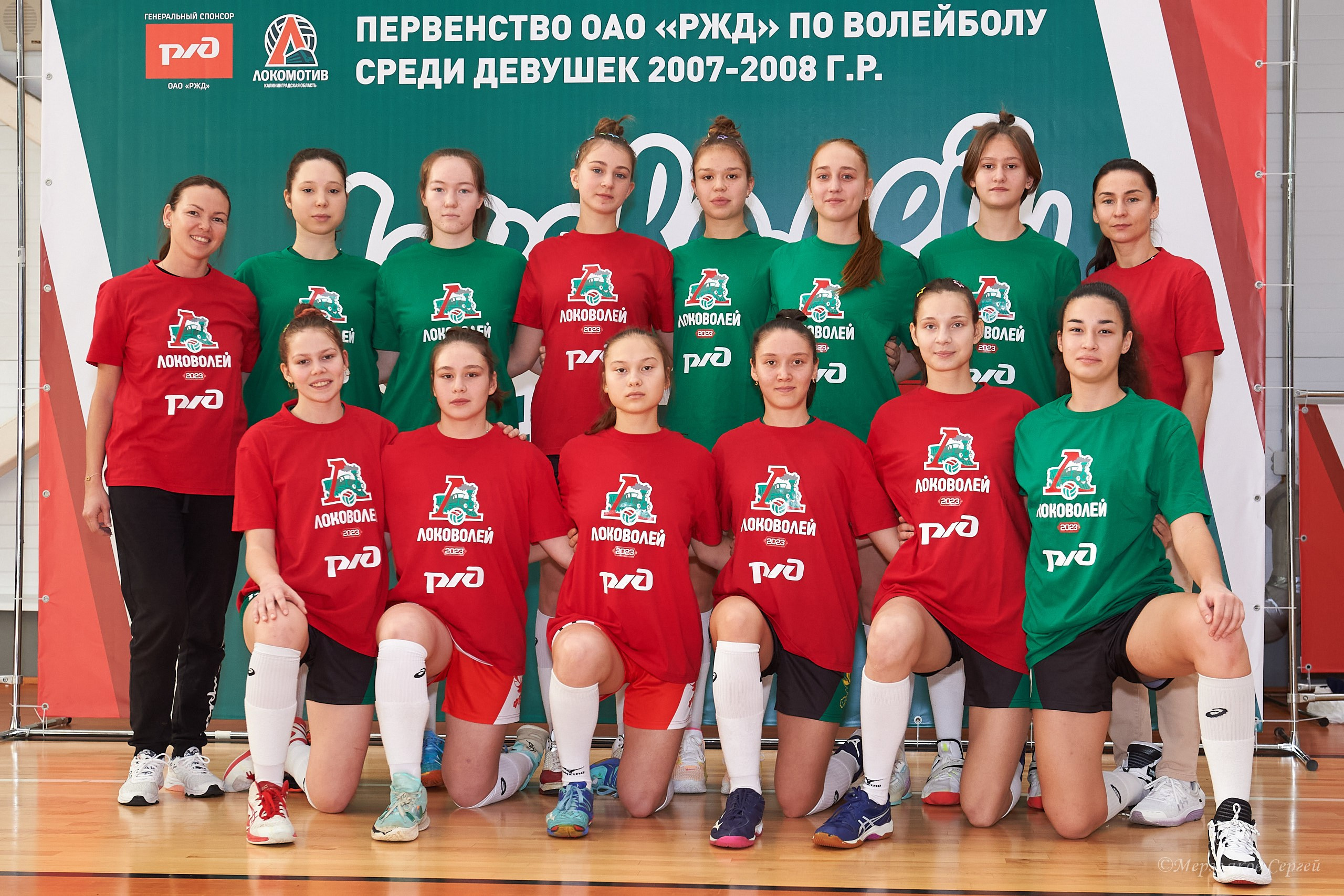 Локоволей — 2023 Ижевск ноябрь 2023. Спортивный репортажный фотограф в Ижевске Сергей Мерзляков