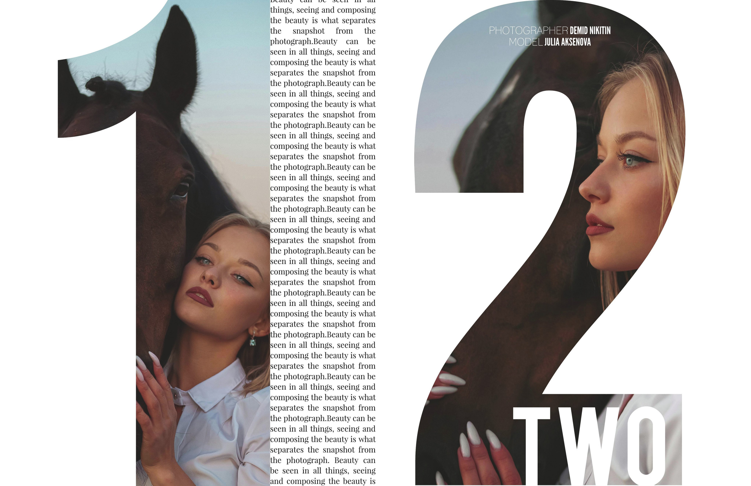 На обложке Imirage #2171. Фотограф Демид Никитин. г. Дубна, Москва