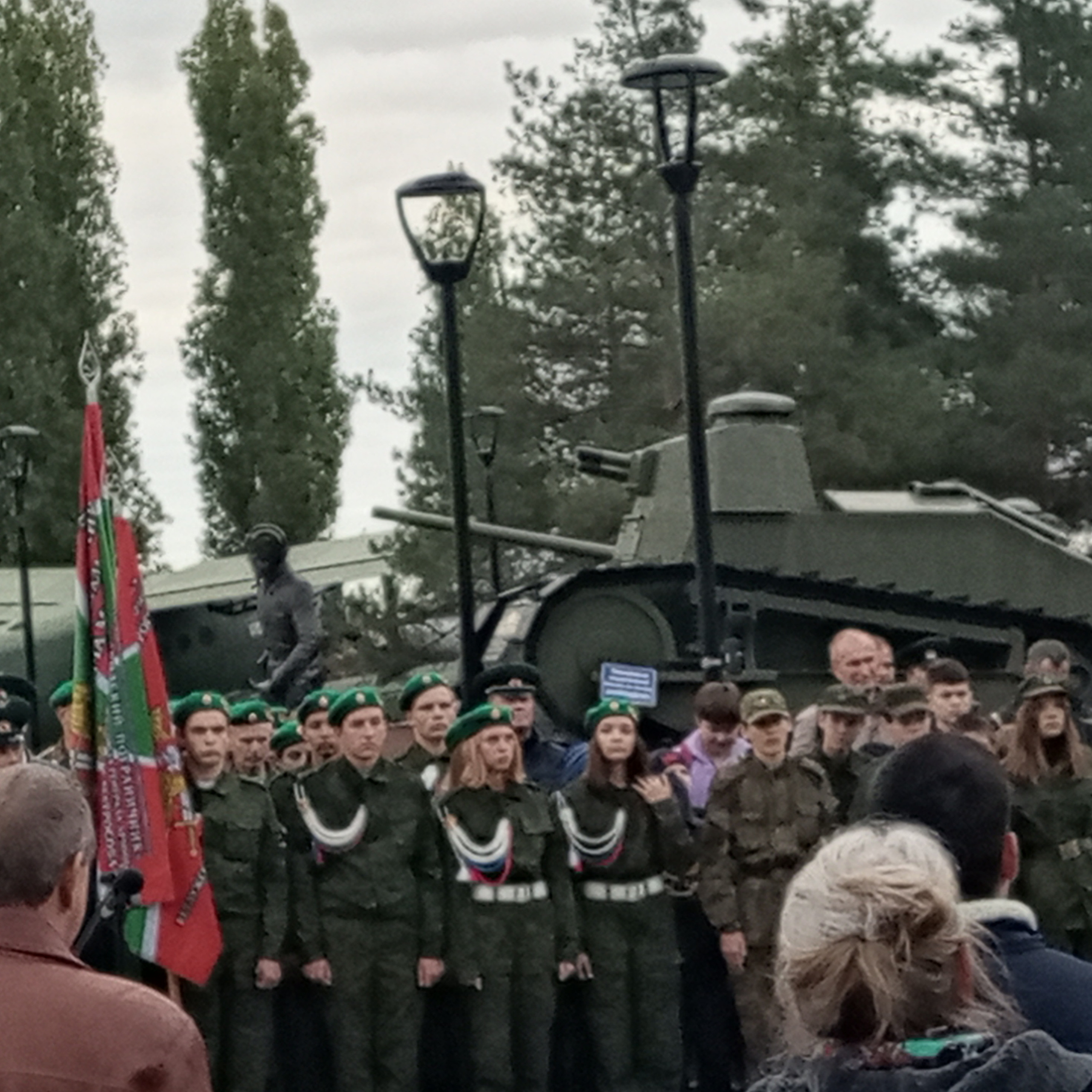 105-я годовщина со Дня рождения генерала армии Матросова В.А. НРОО КЦ "Собаковод"