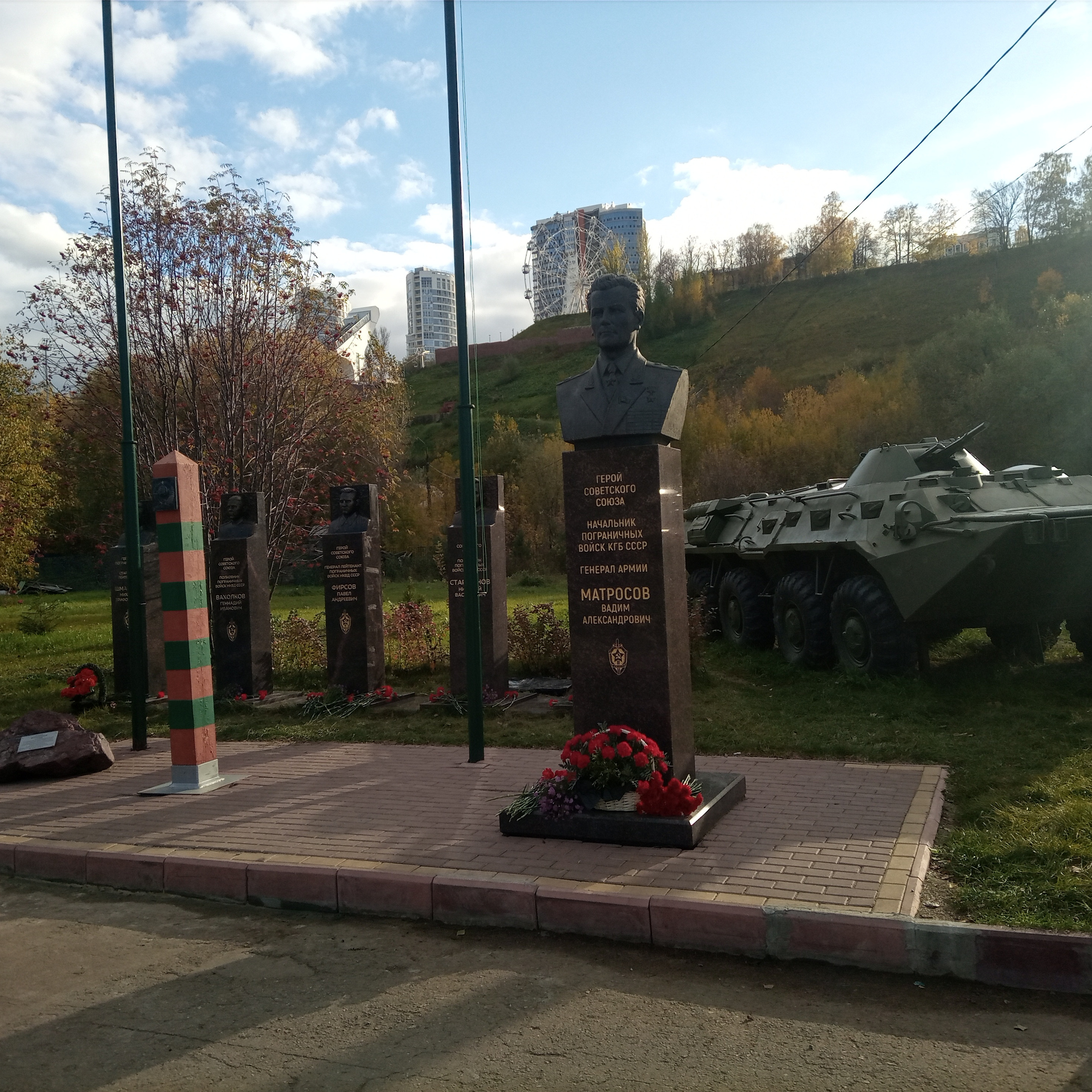 105-я годовщина со Дня рождения генерала армии Матросова В.А. НРОО КЦ "Собаковод"