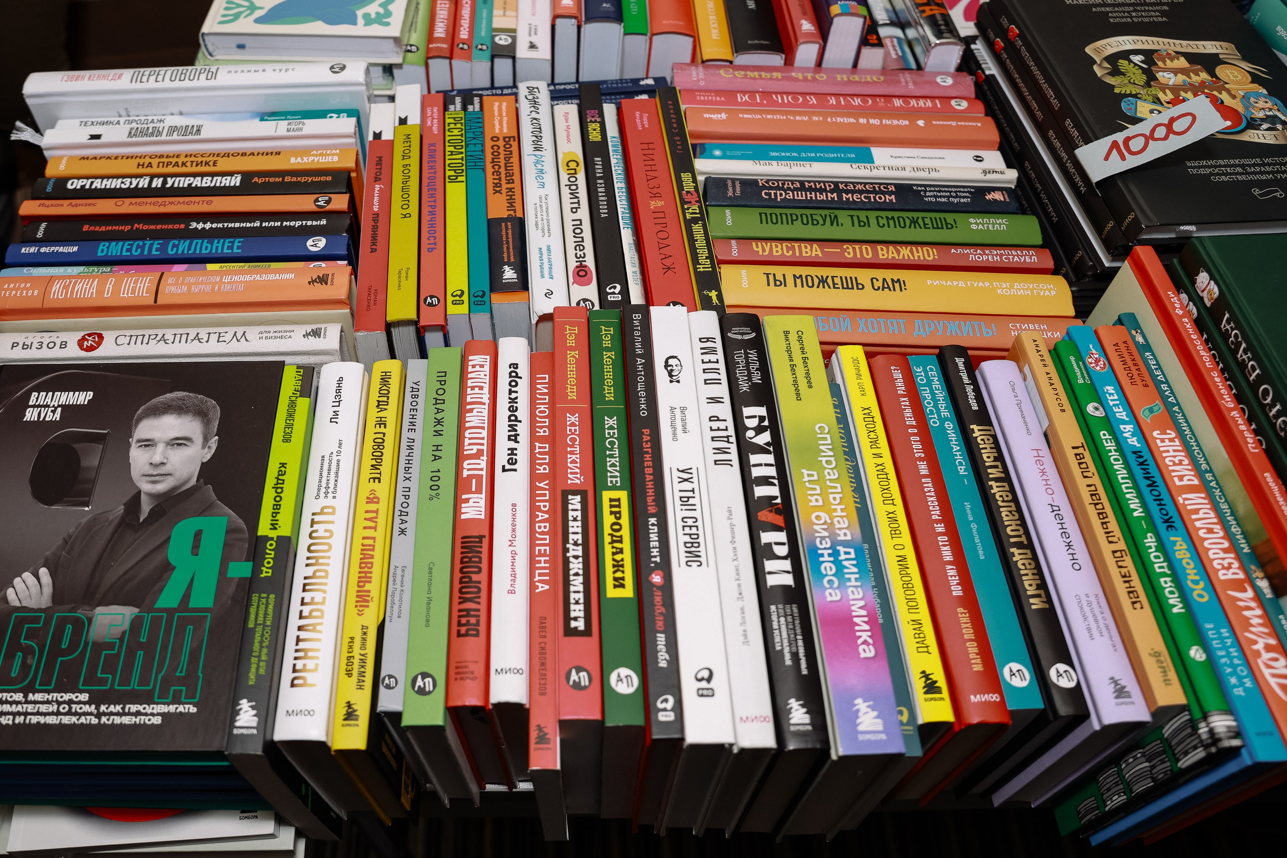 МК Максима Батырева. Фотограф Юлия Мальцева