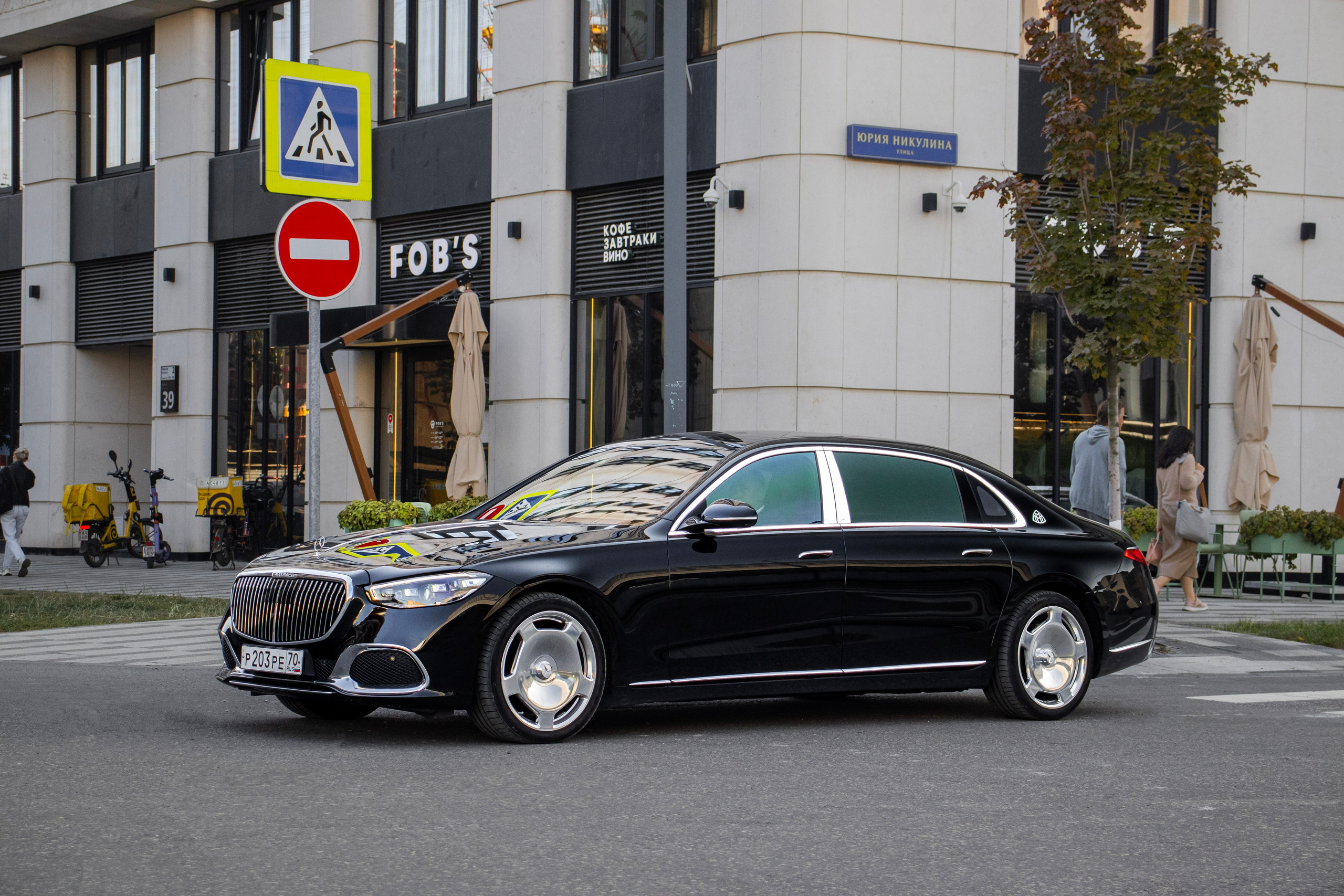 Mercedes-Benz Maybach