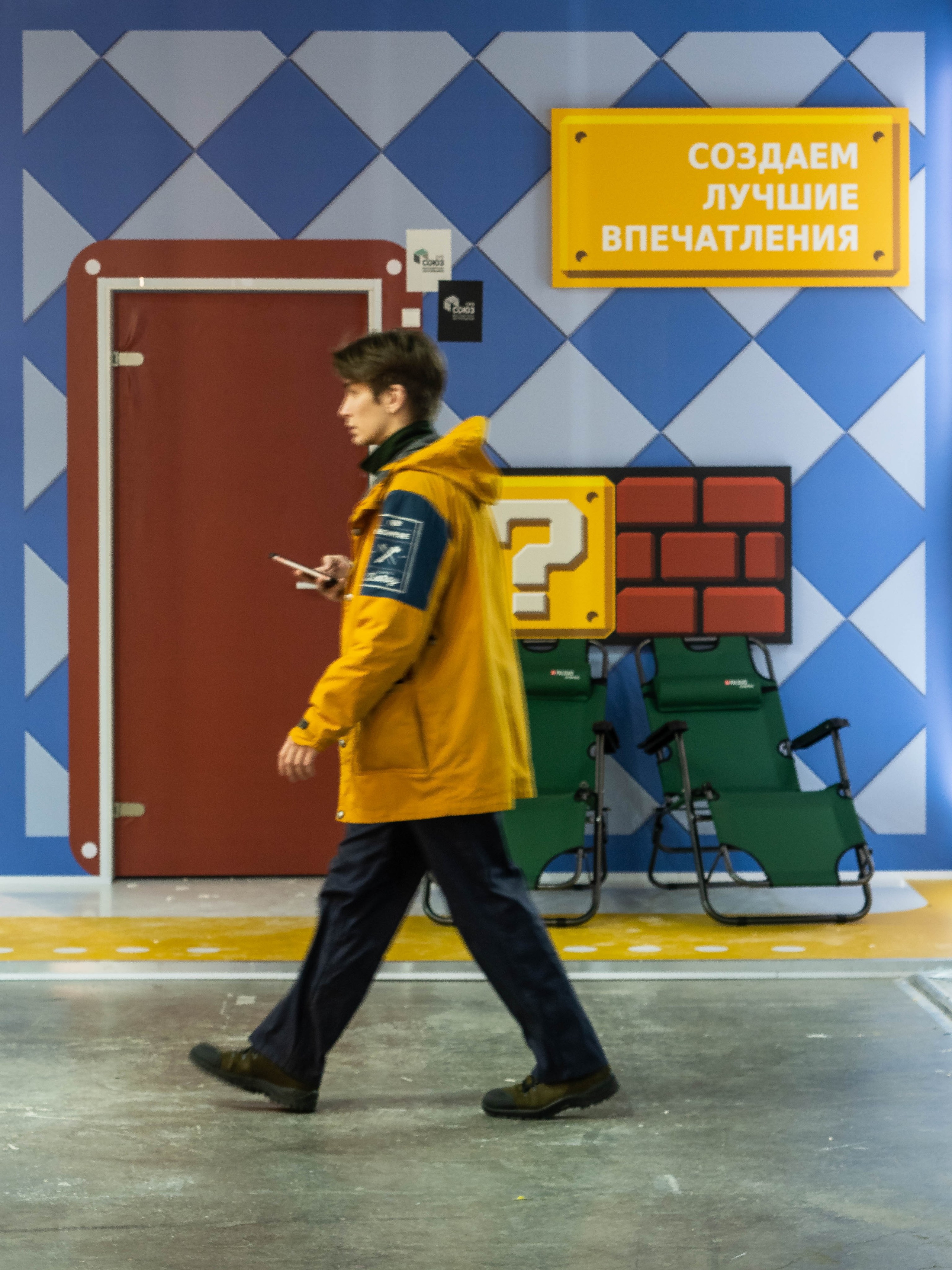 Pro Media Tech. Портретный и Репортажный фотограф в Москве