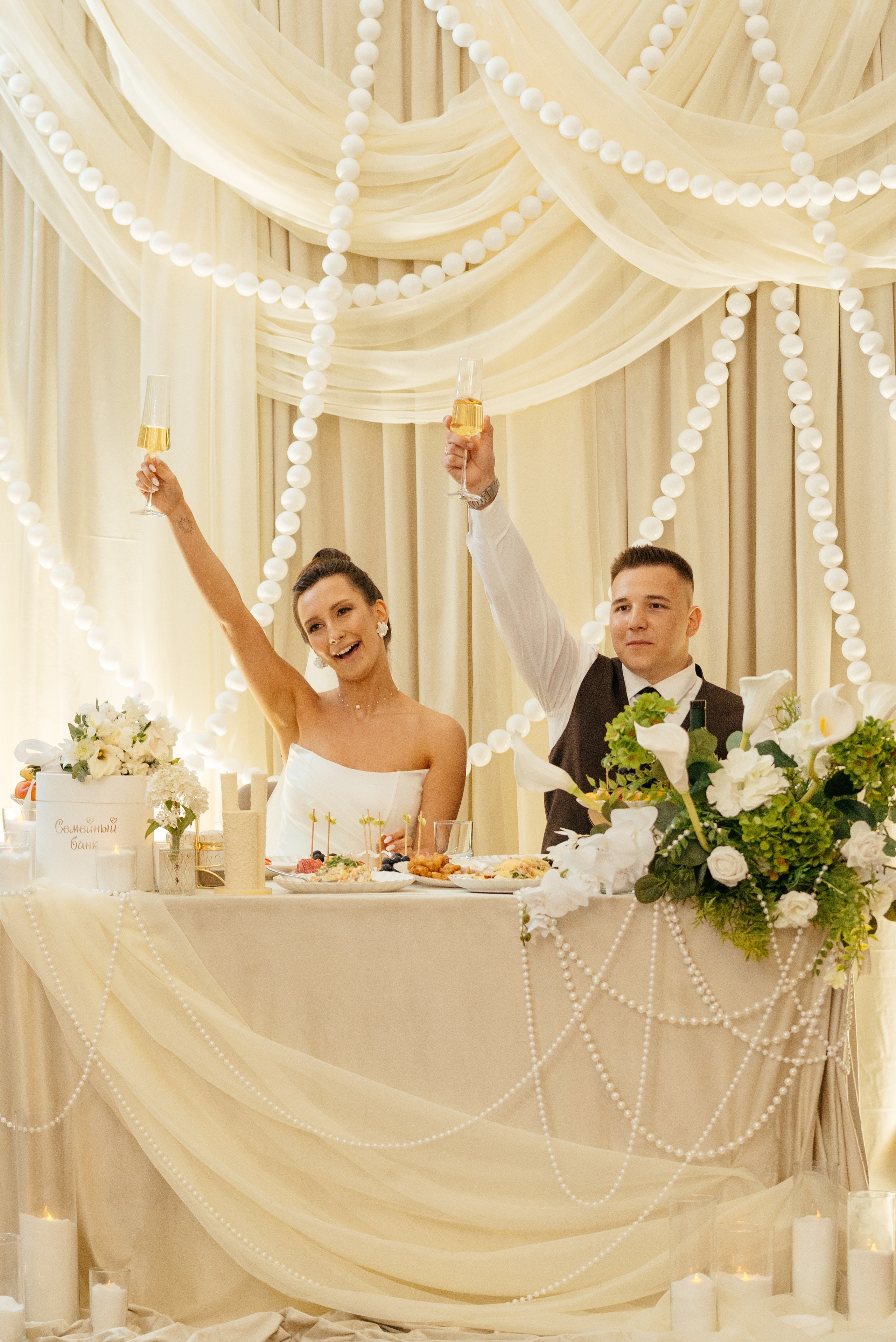 Анастасия и Никита. Свадебный и студийный фотограф Ирина Котикова