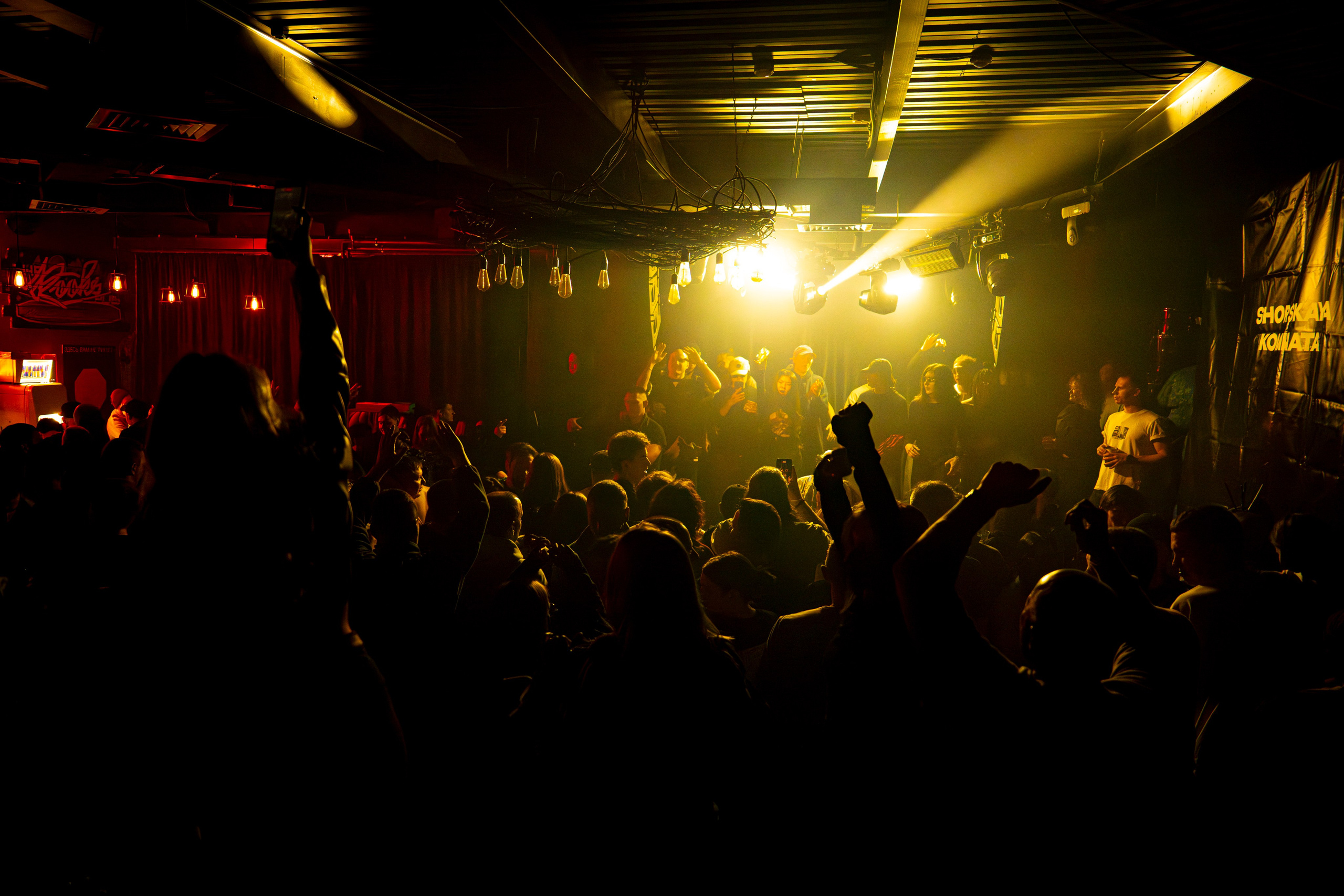 ШК. Анастасия Паршукова — фотограф Шерегеш Новосибирск