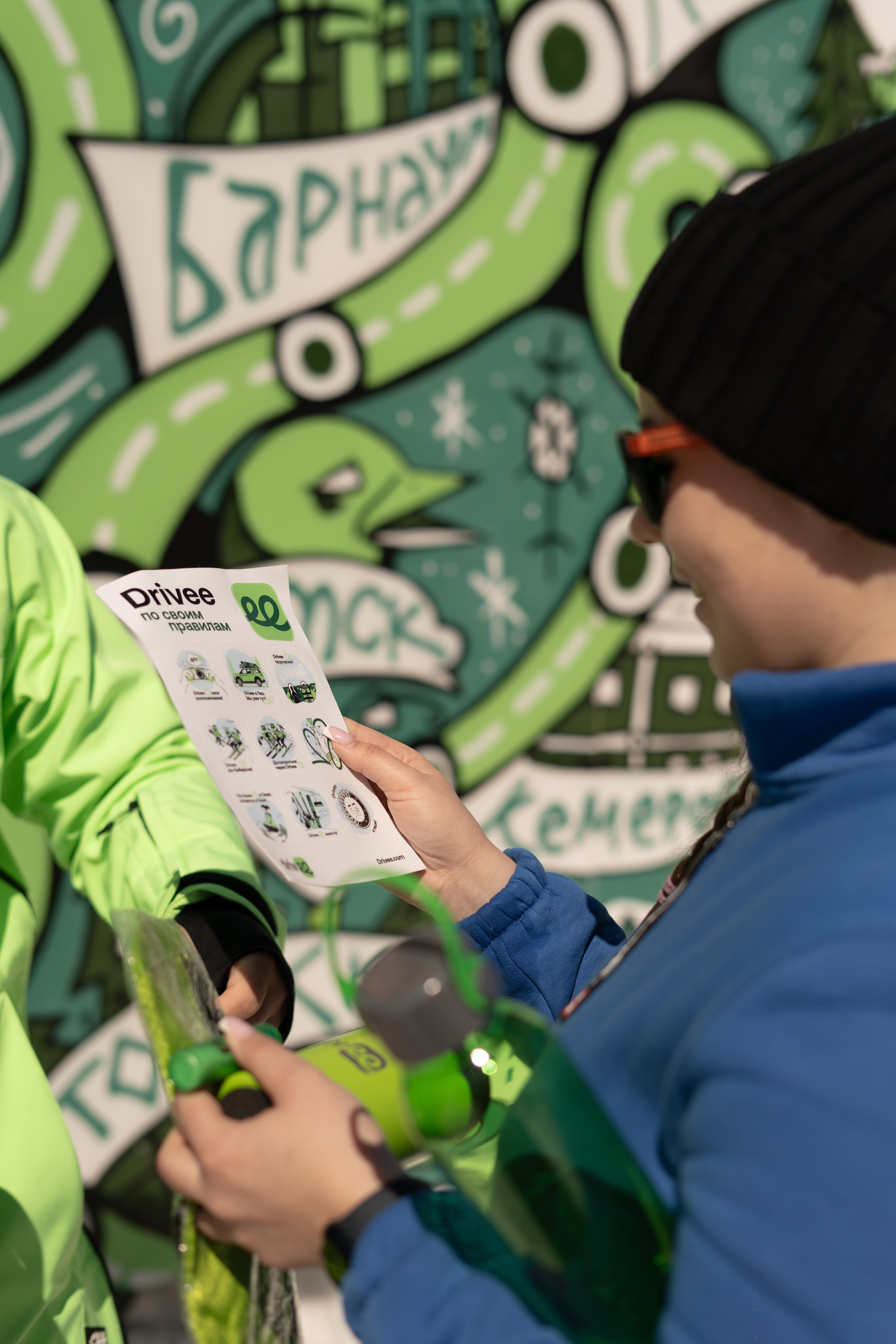 Грелка 16.04.24. Анастасия Паршукова — фотограф Шерегеш Новосибирск