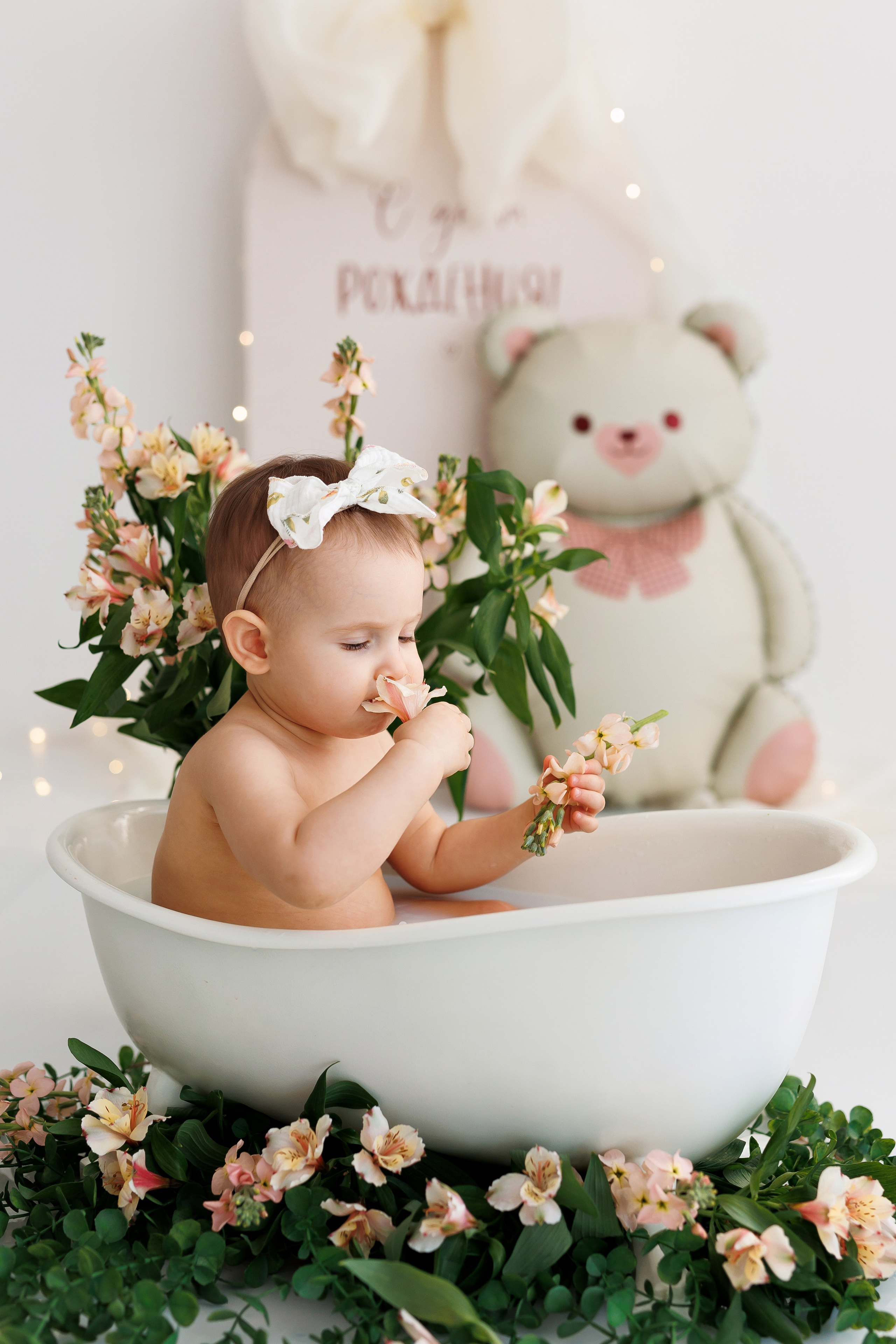 Ванночки годик. Профессиональная детская и семейная фотостудия в Краснодаре