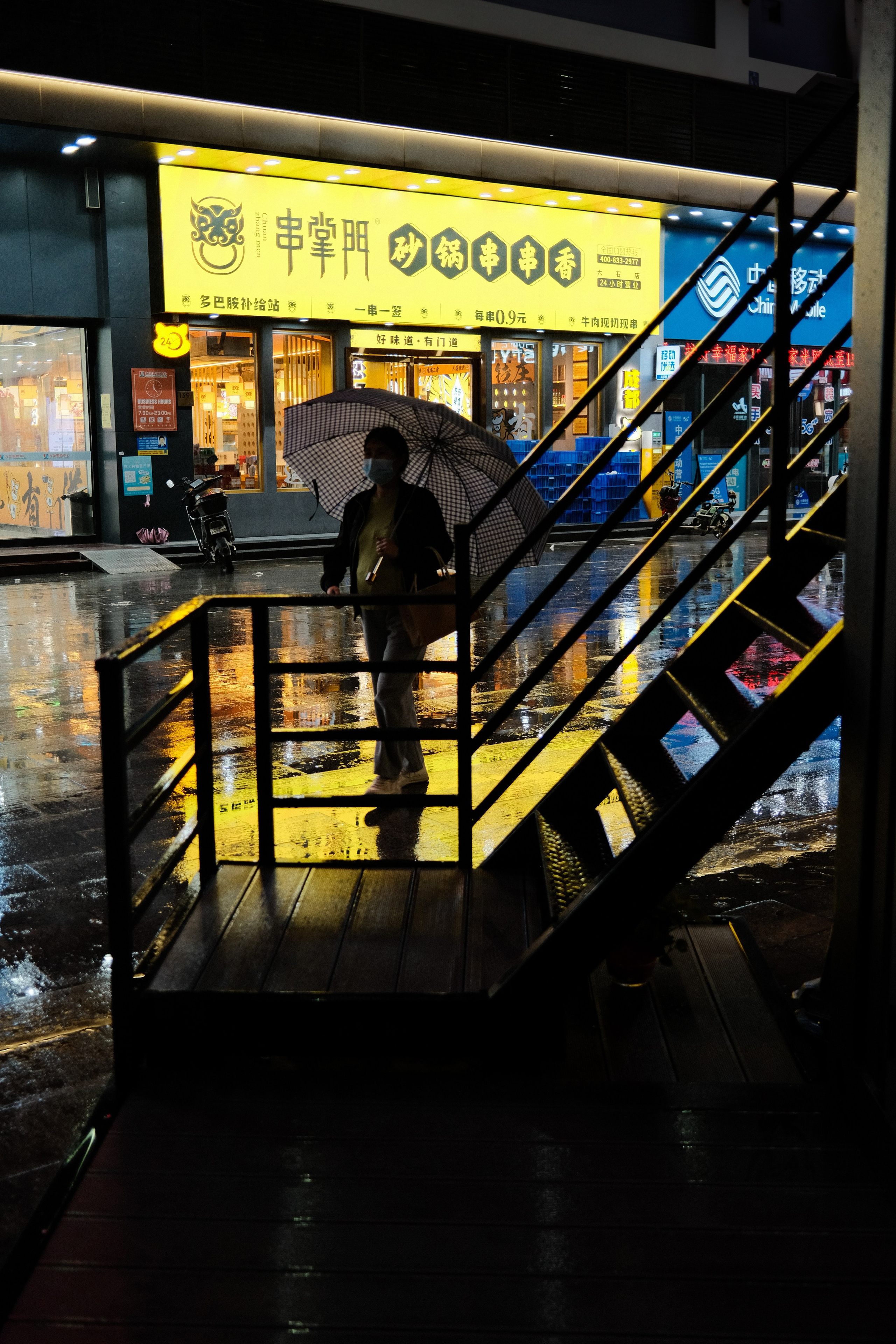 Chinese Night. Фотограф В Гуанчжоу и Шэньчжэнь Андрей Лопатин