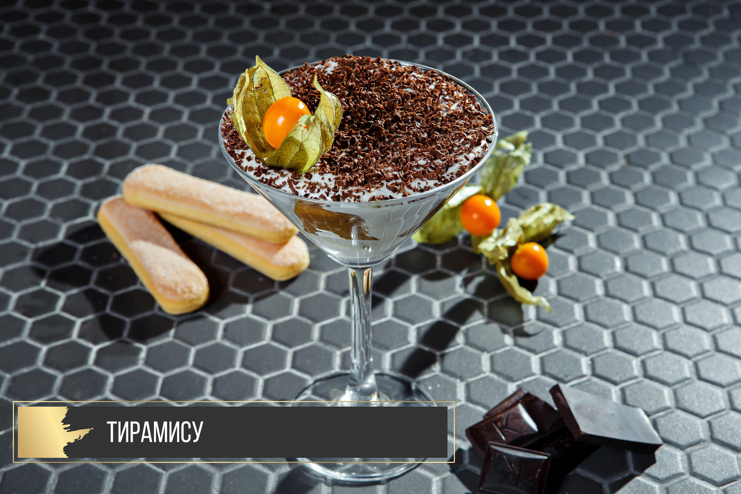 Royal. Свадебный и портретный Фотограф в Липецке Дмитрий Котюков