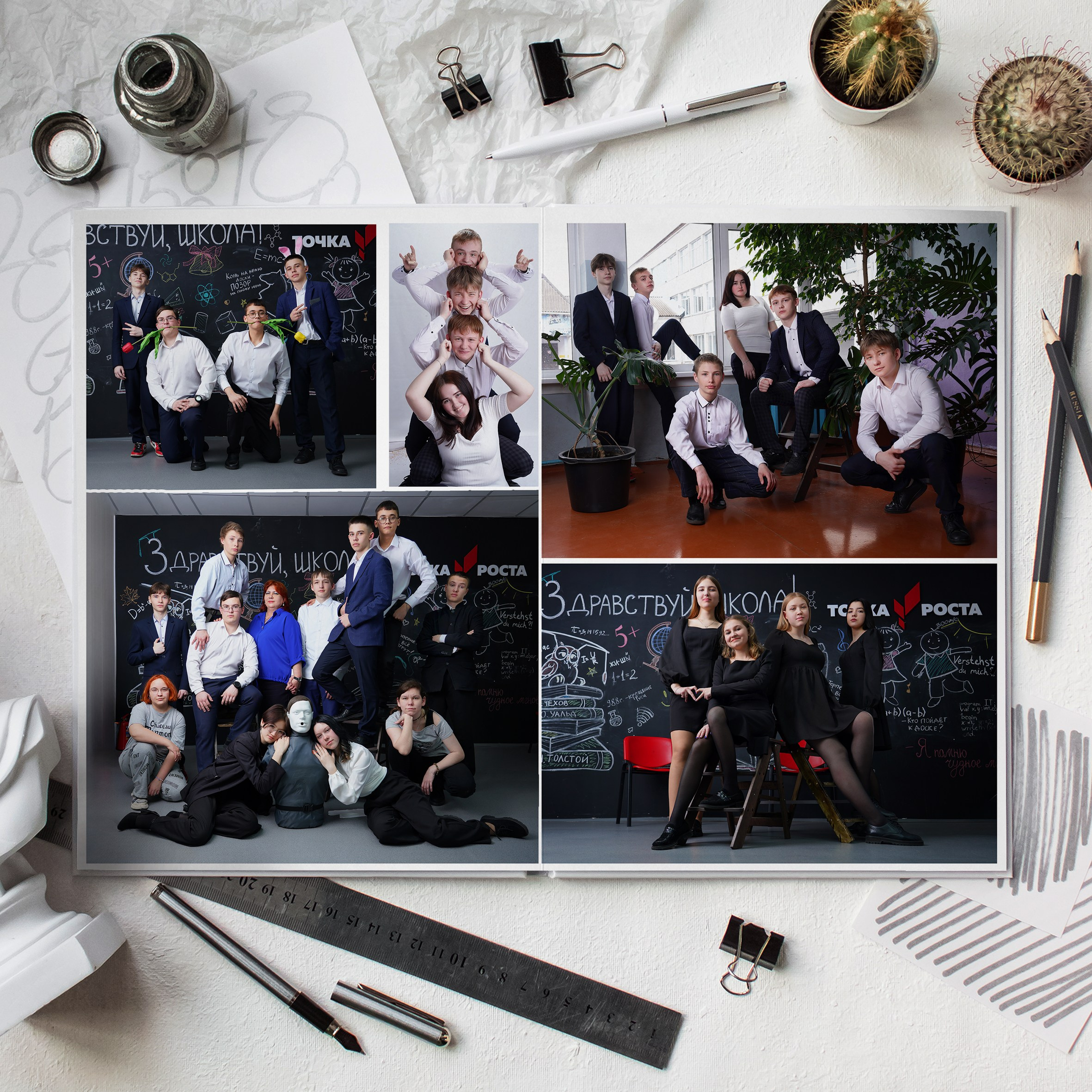 Выпускные Альбомы. Фотомастерская Алые Паруса