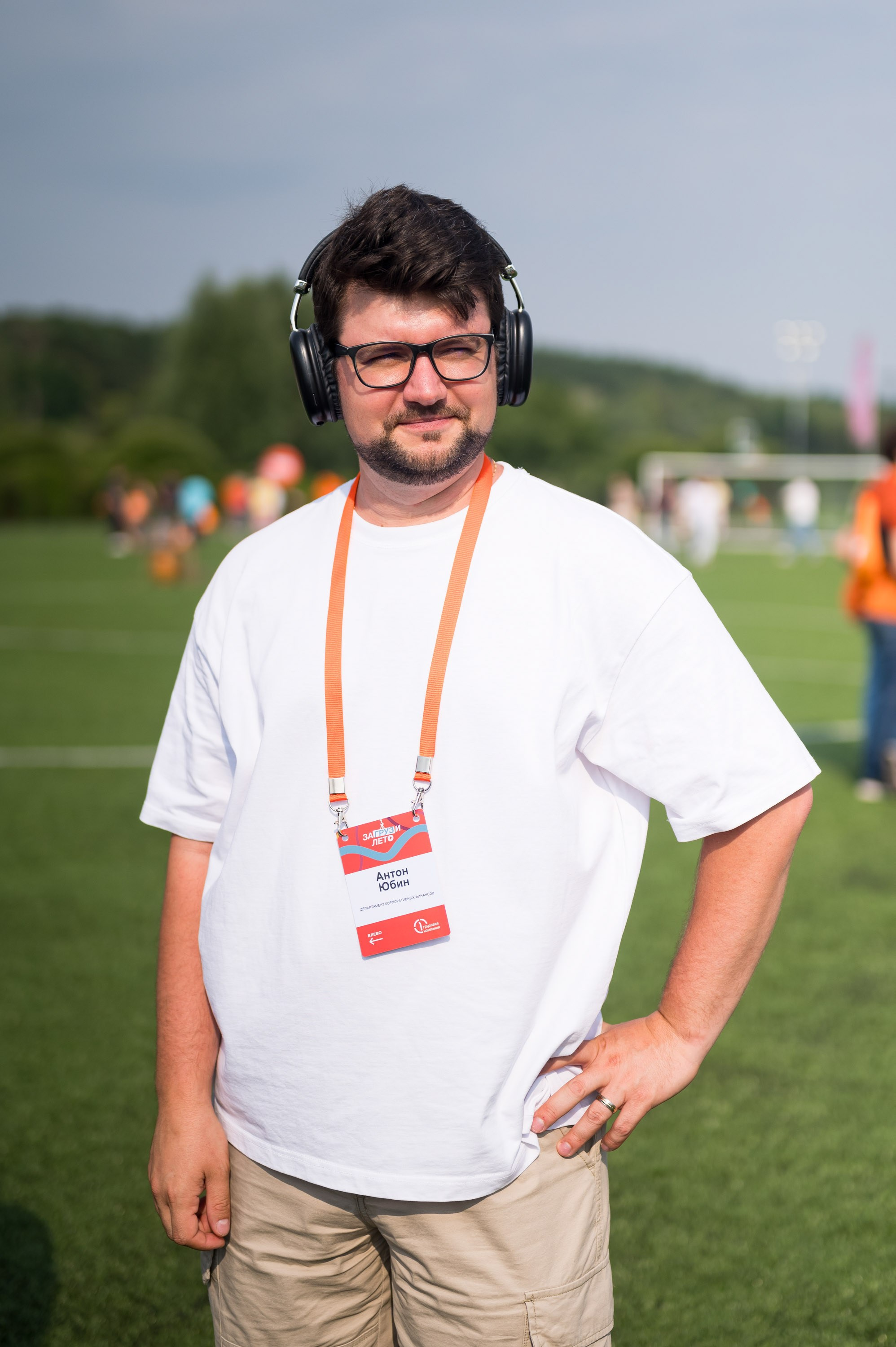 Летний корпоратив-тимбилдинг Первой Грузовой Компании. Репортажный фотограф и видеограф Слава Думчев. Тимбилдинги, отчетники, корпоративы