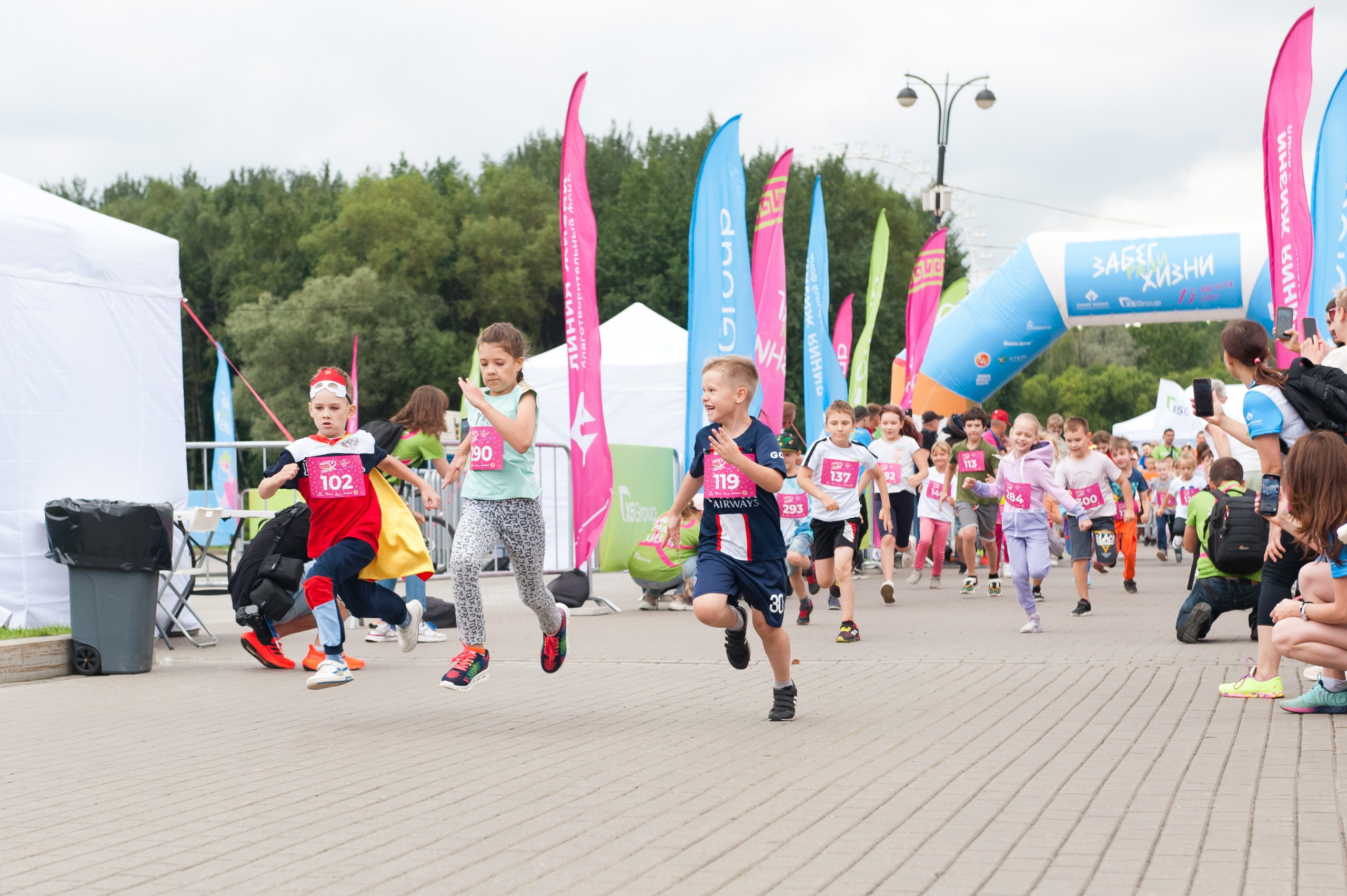Корпоративное. Забег X5 Retail Group. Репортажный фотограф и видеограф Слава Думчев. Тимбилдинги, отчетники, корпоративы