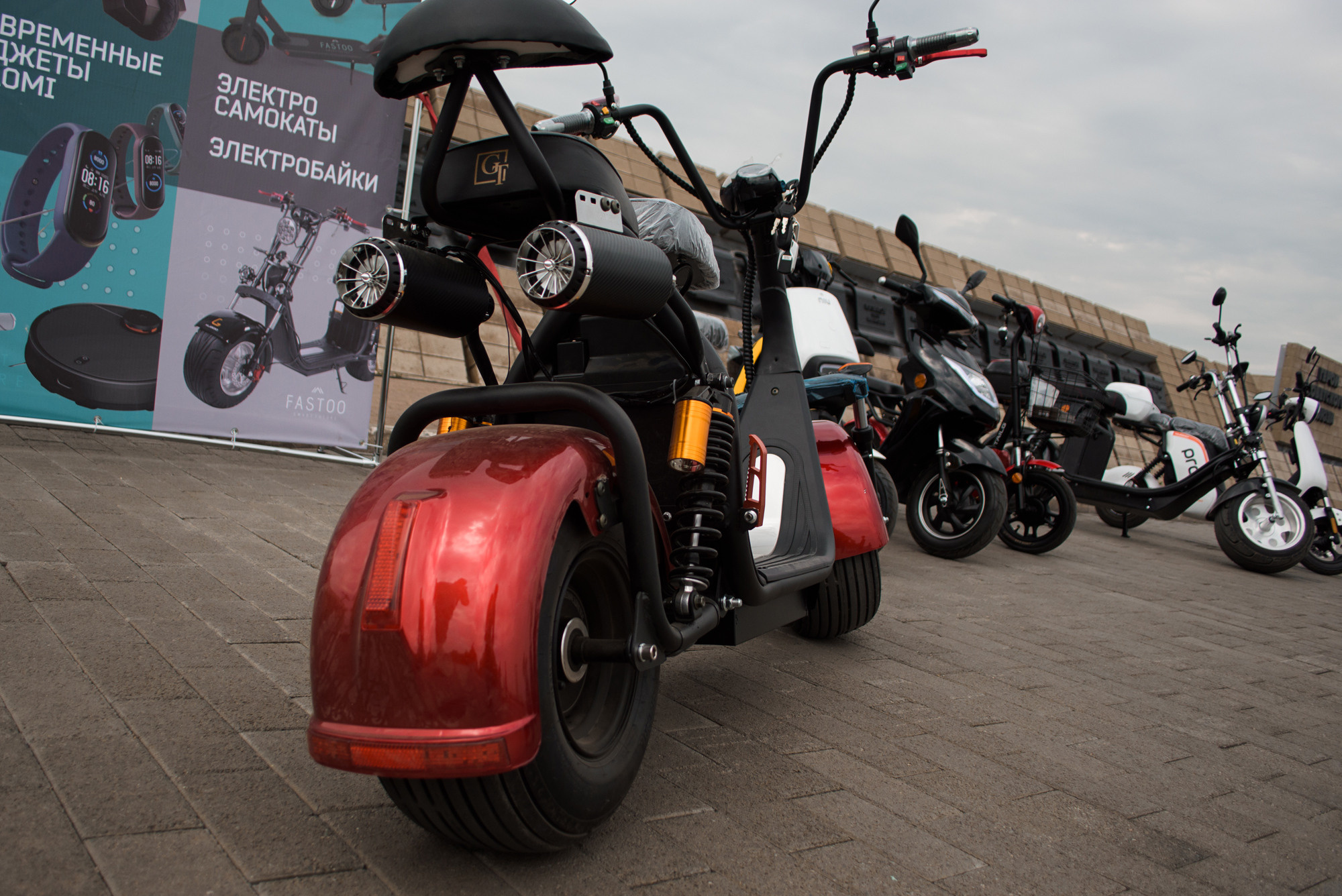 «День защиты детей». Evgeniy Roslov