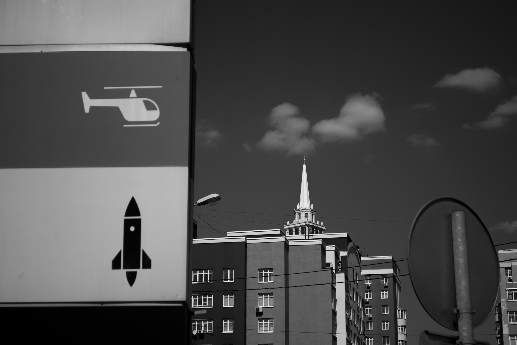 SUGARMAN — ДЫШИ. Evgeniy Roslov